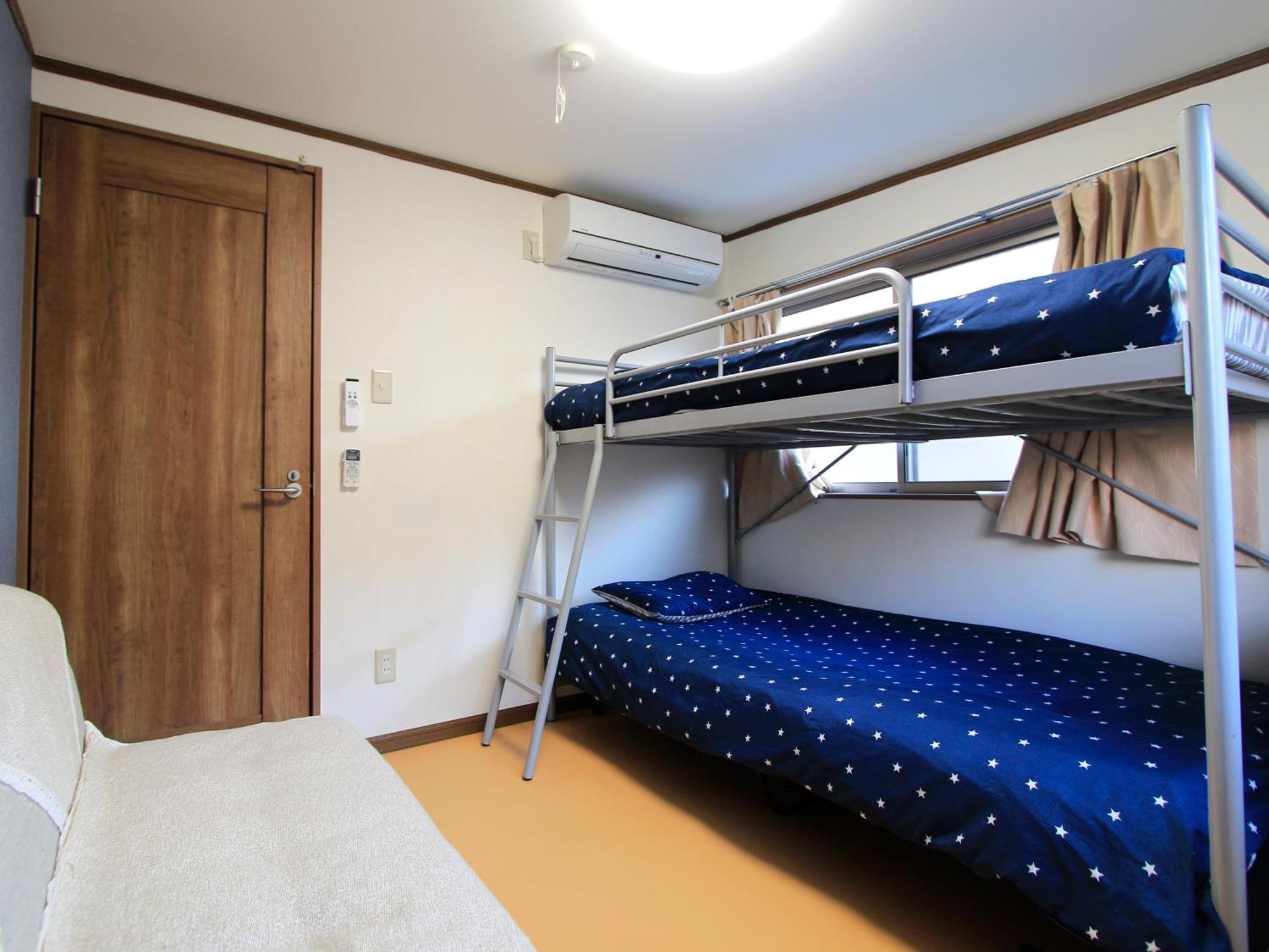 和貴ビル Apartment *