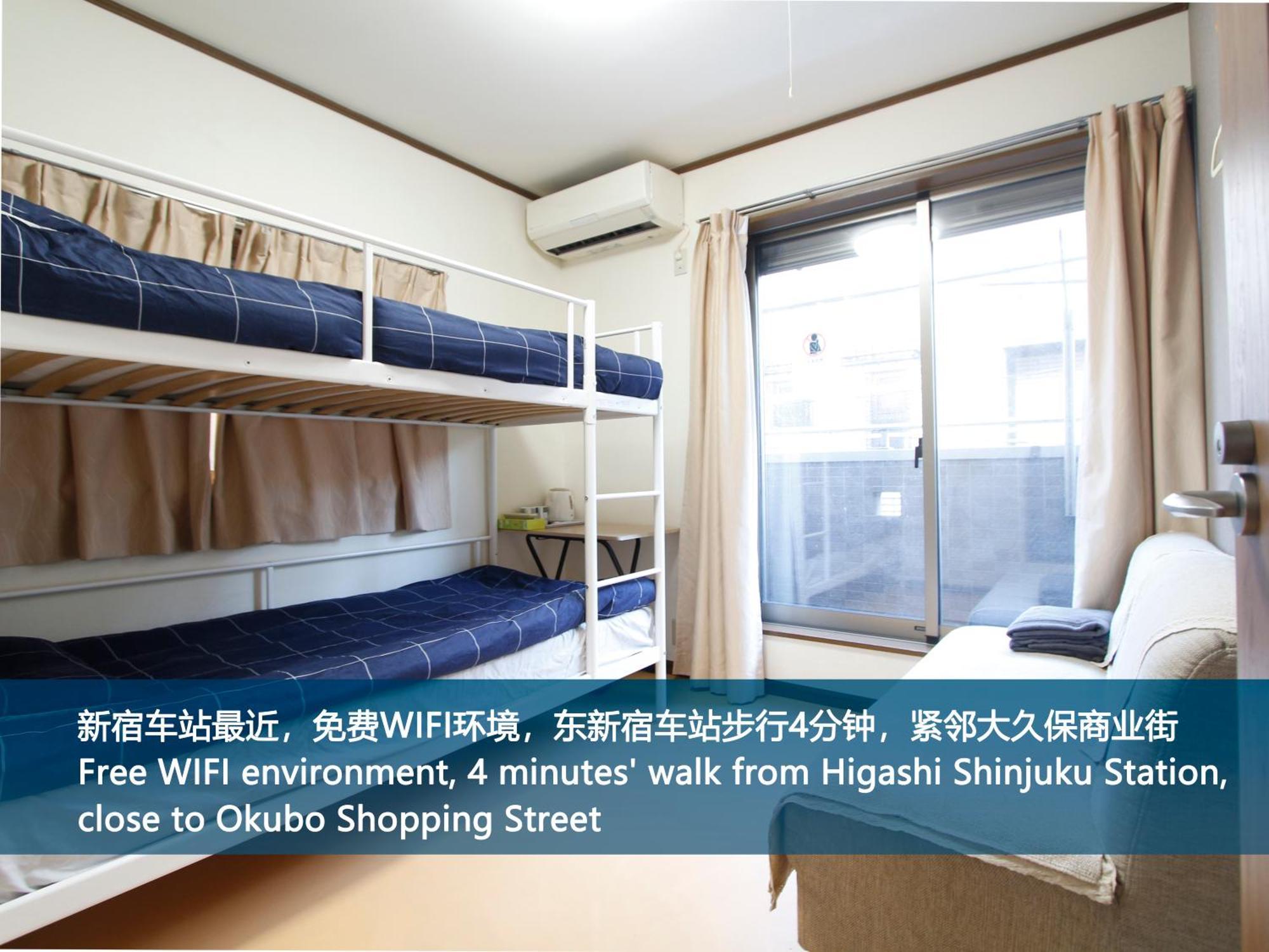 和貴ビル Apartment
