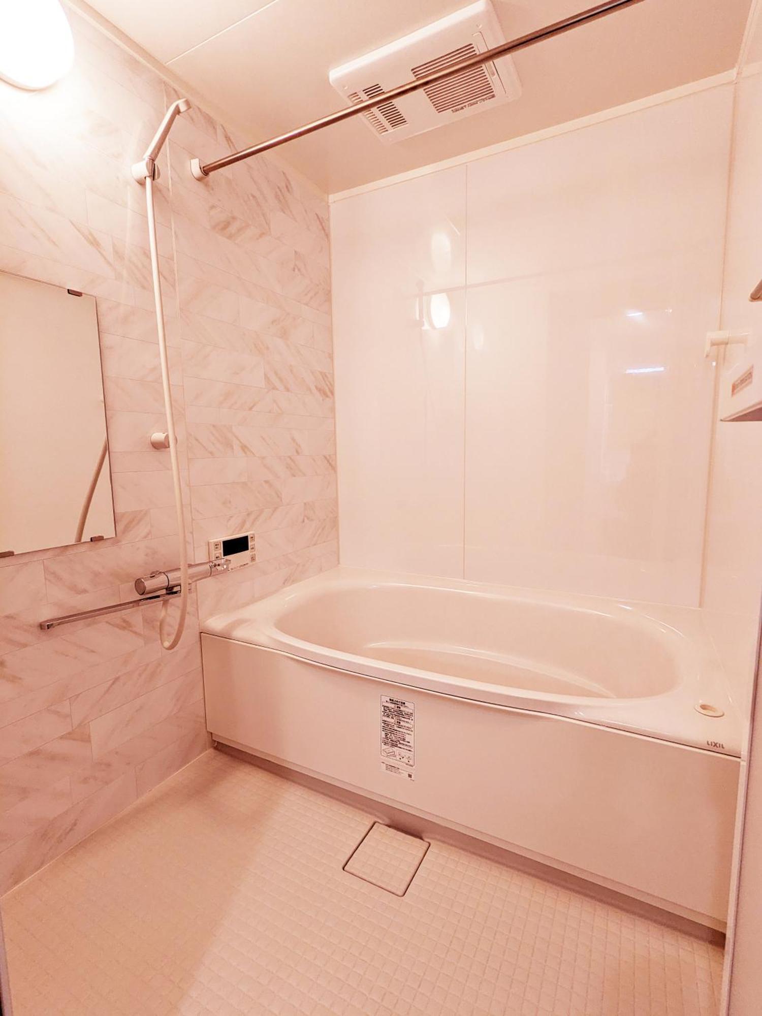 Rosenheim Shinjuku Okubo Hotel 3*