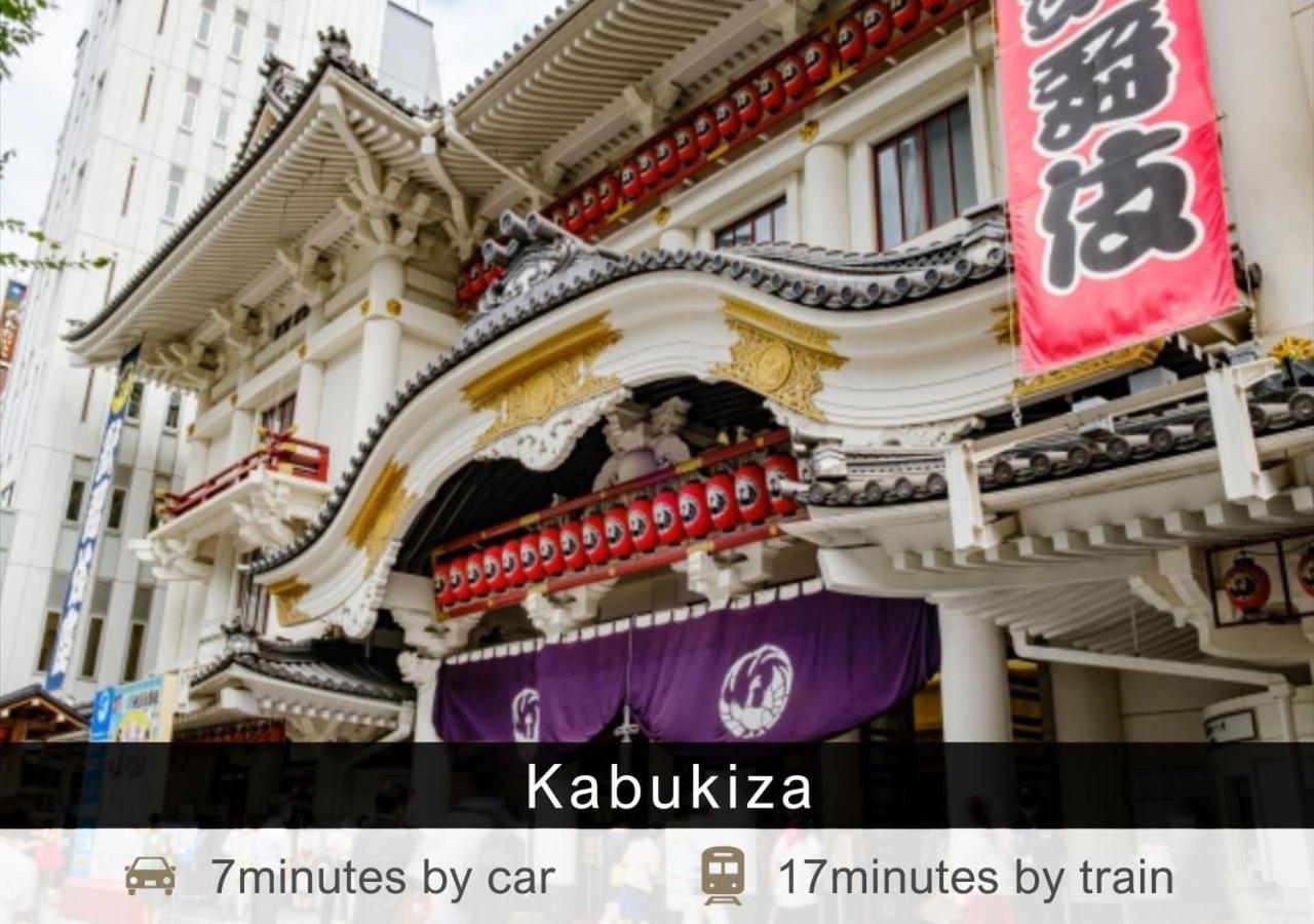Tokyu Nihonbashi Hotel 3*