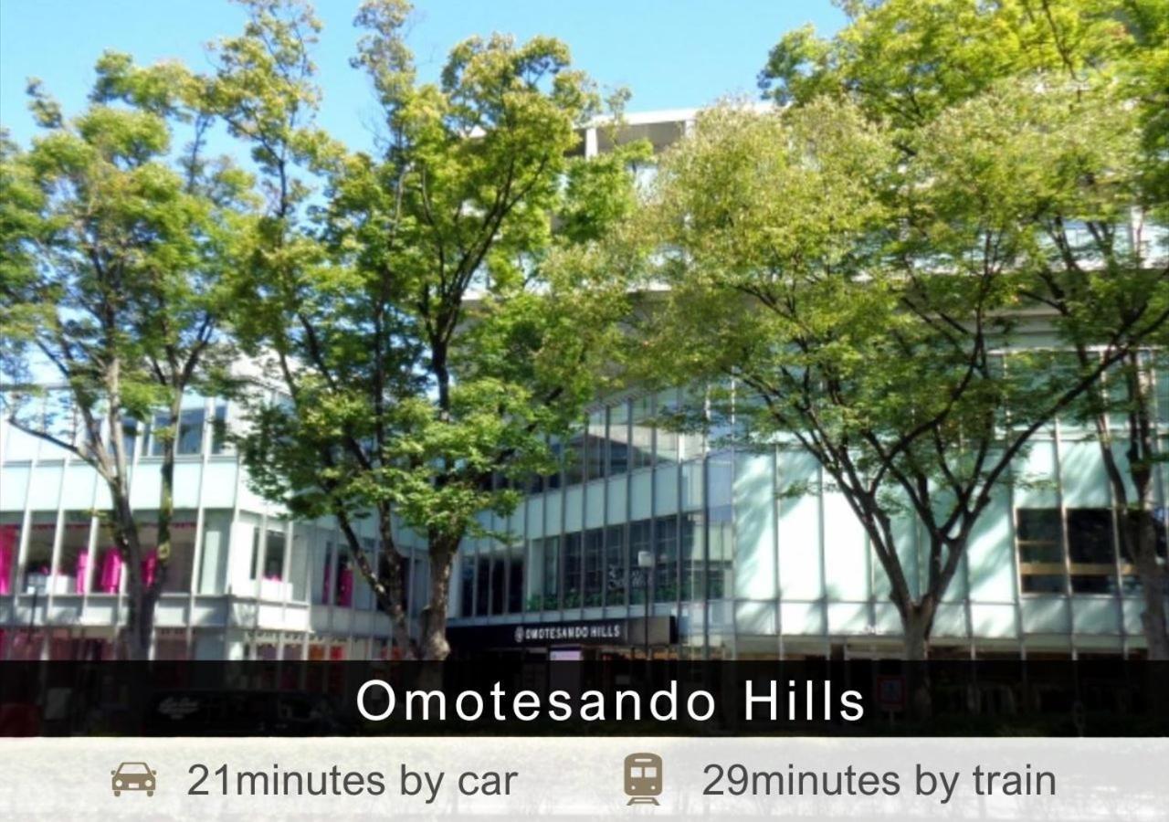 Tokyu Nihonbashi Hotel 3*