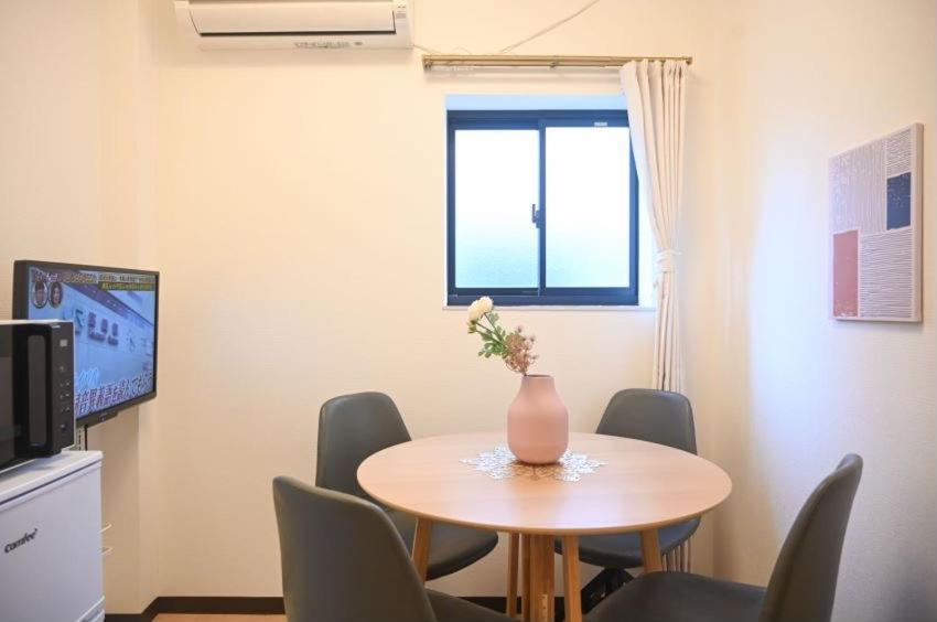 Yian-taito Apartment