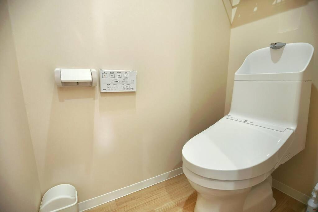 Apartment Edogawa Japanese Style 301 Has Direct Access To Akihabara And Shinjuku, With Convenient Transportation And Free Wifi