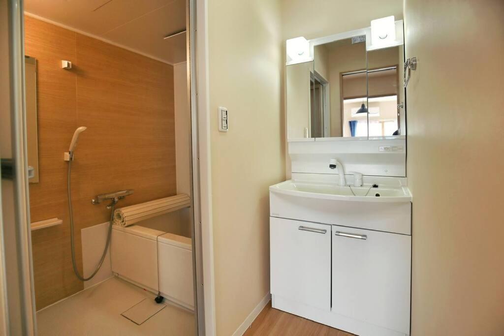 Edogawa Japanese Style 301 Has Direct Access To Akihabara And Shinjuku, With Convenient Transportation And Free Wifi *