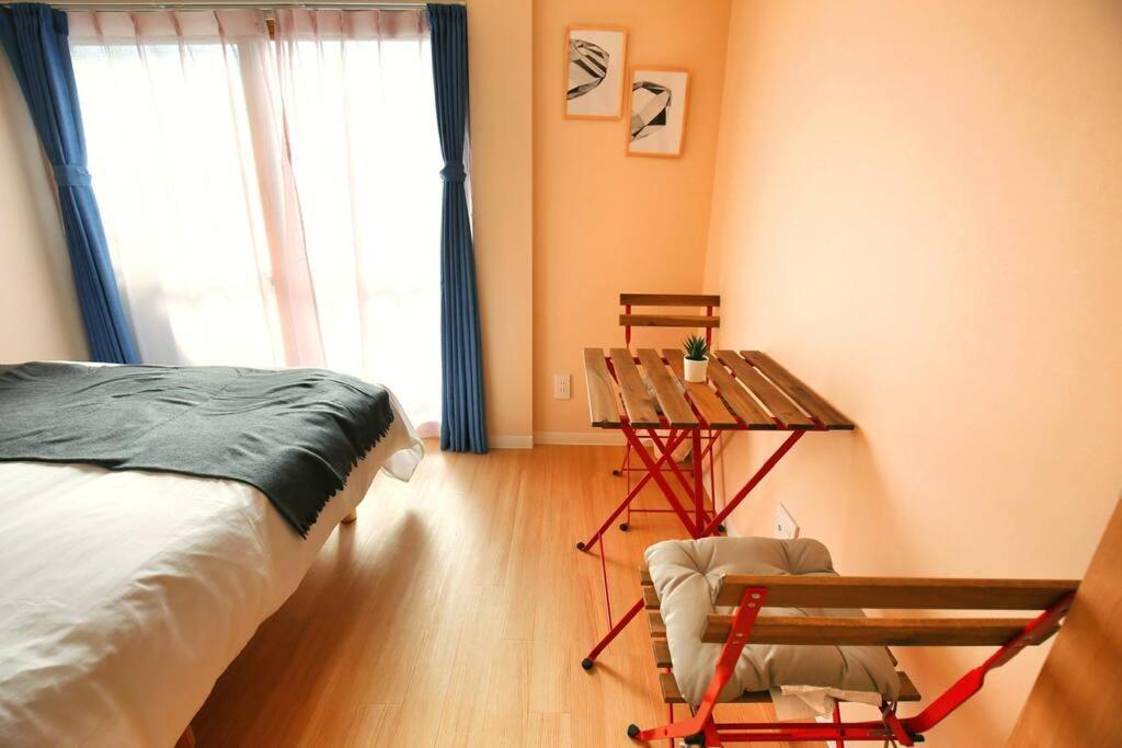 Apartment Edogawa Japanese Style 301 Has Direct Access To Akihabara And Shinjuku, With Convenient Transportation And Free Wifi *