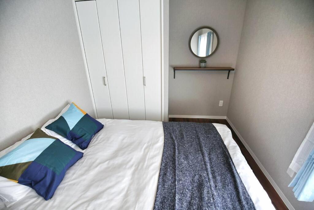 Edogawa Japanese Style 102 Has Direct Access To Akihabara And Shinjuku, With Convenient Transportation And Free Wifi *