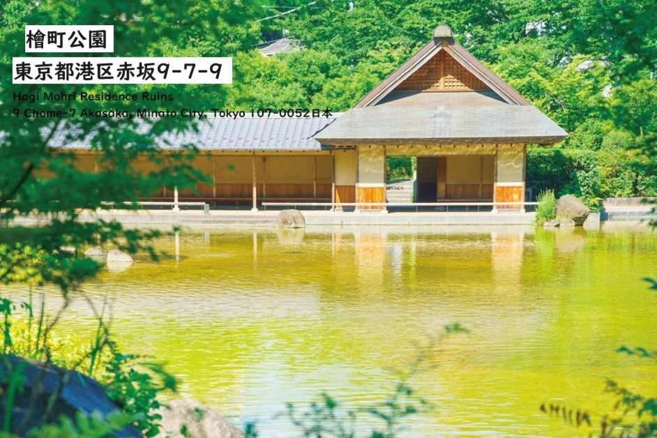 Rento Park Shiba 401 Apartment Tokyo
