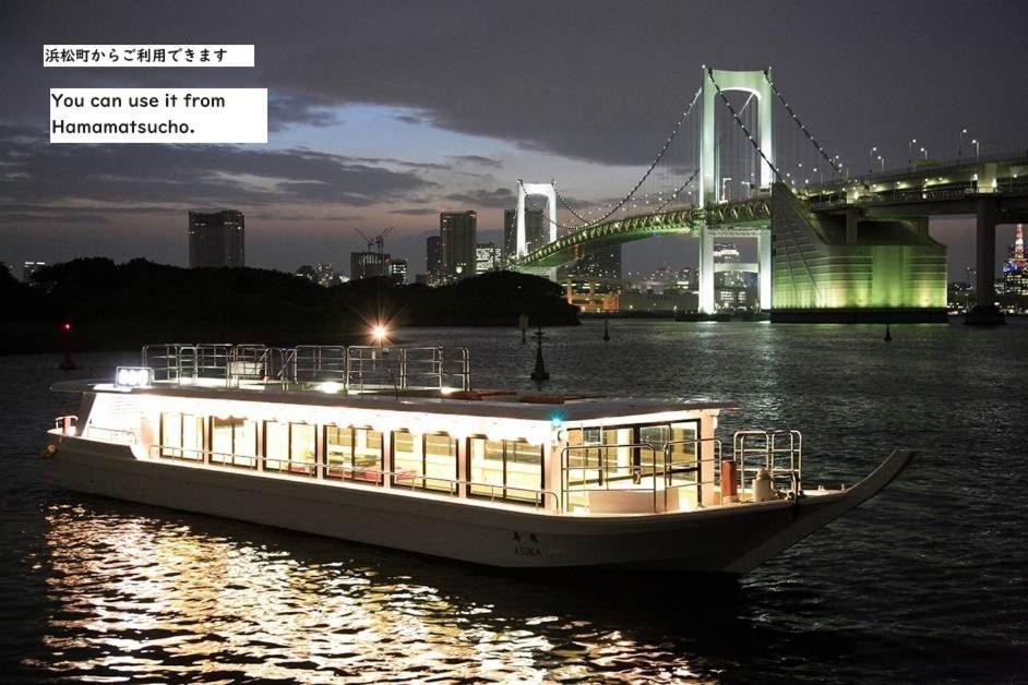 Rento Park Shiba 401 Tokyo