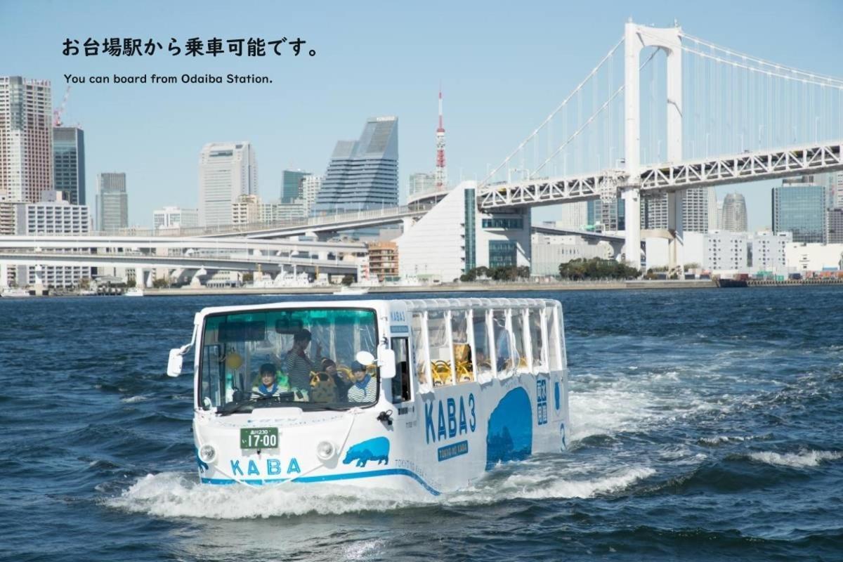 Rento Park Shiba 401 *