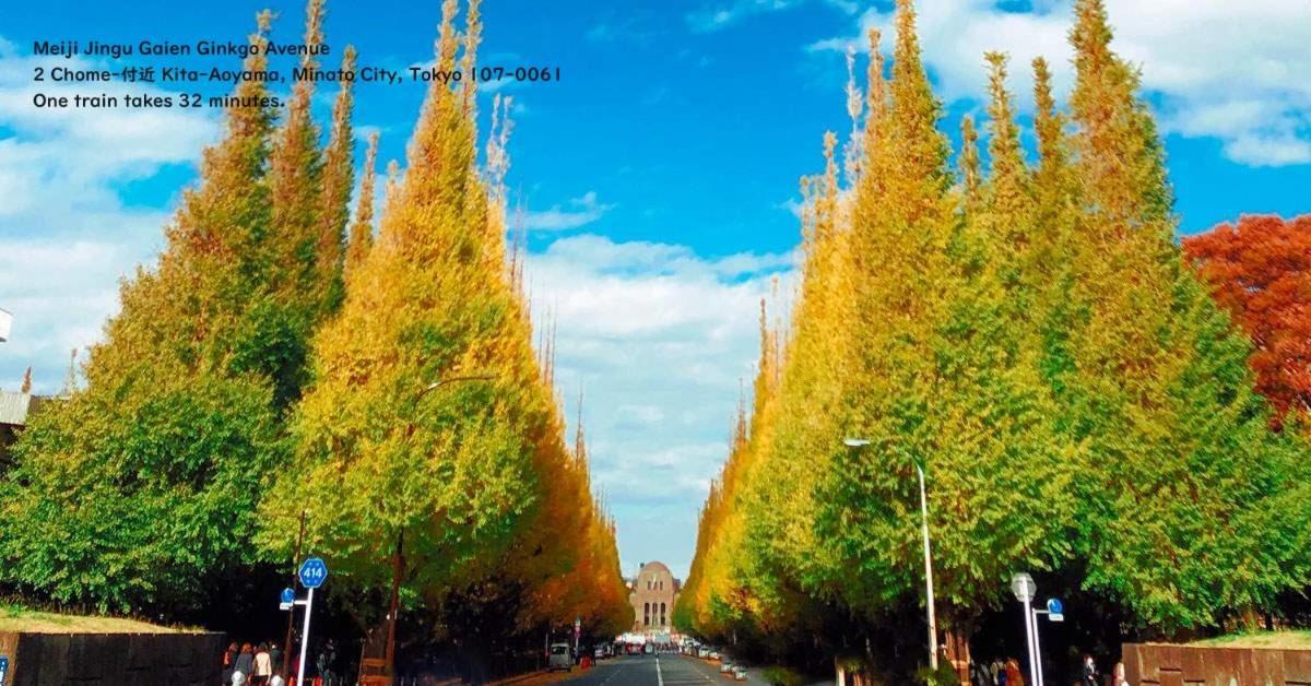 Rento Park Shiba 401 Apartment *