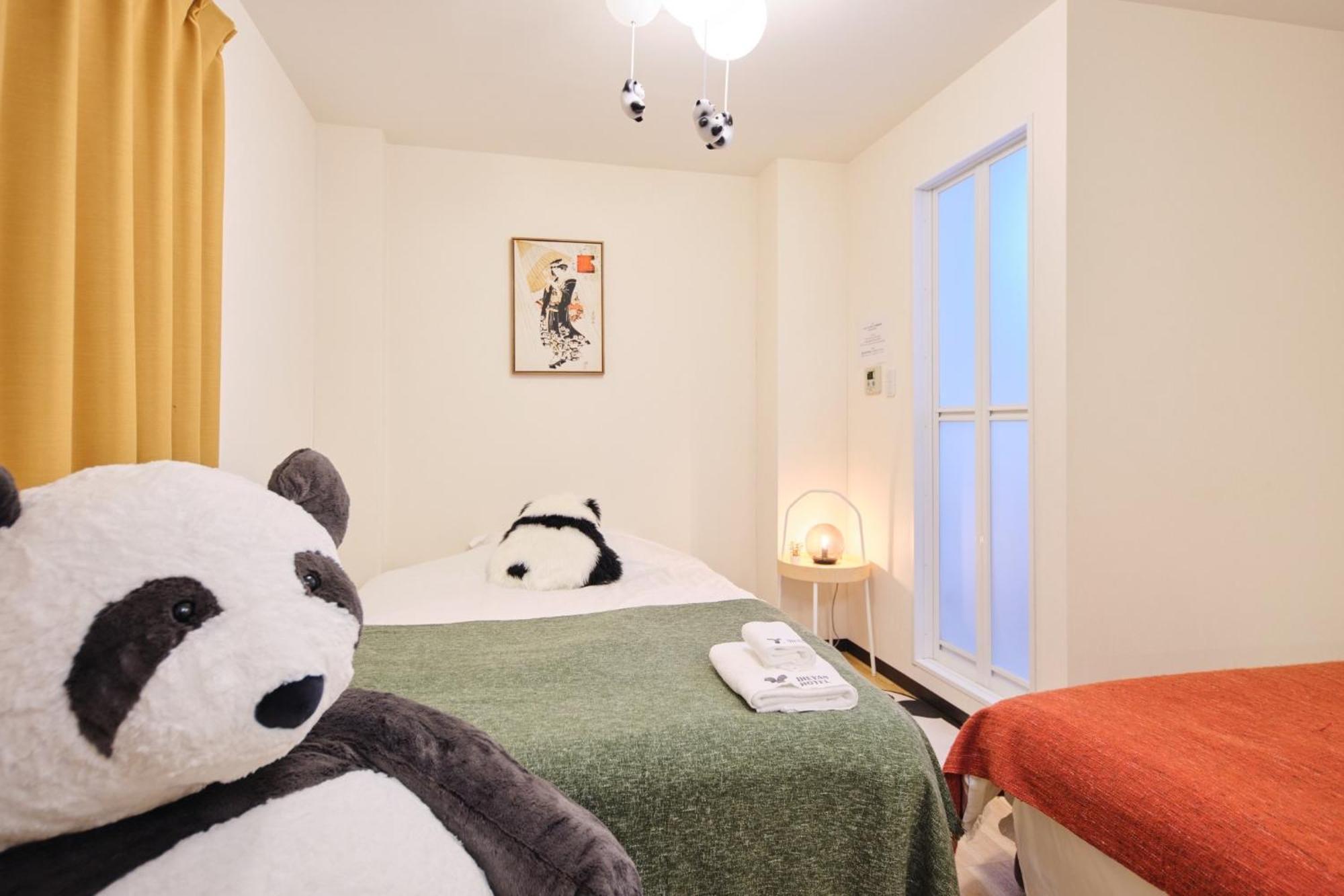 Tora Ueno - Vacation 52751v Guest house *