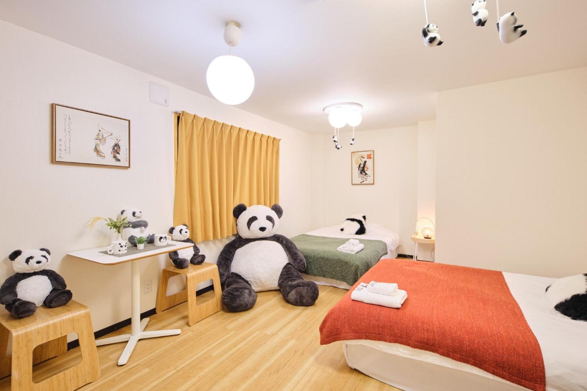 Tora Ueno - Vacation 52751v Guest house