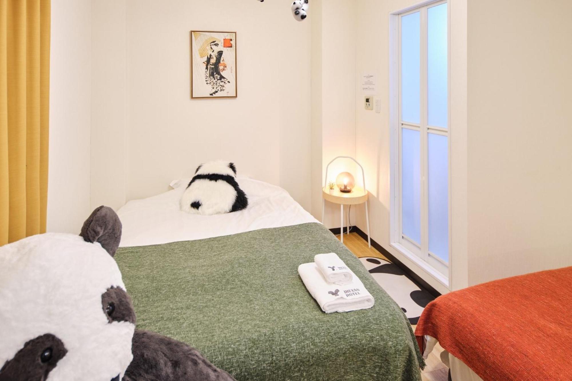 Guest house Tora Ueno - Vacation 52751v Tokyo