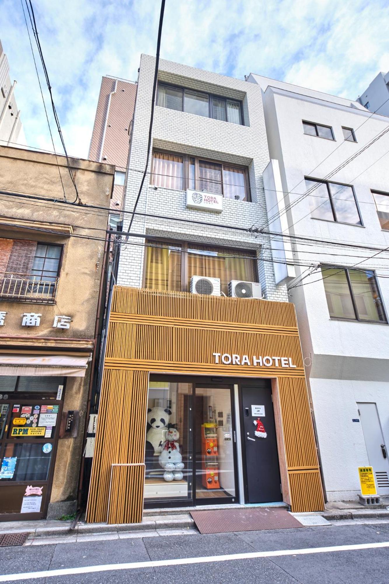 Tora Ueno - Vacation 52751v * Tokyo