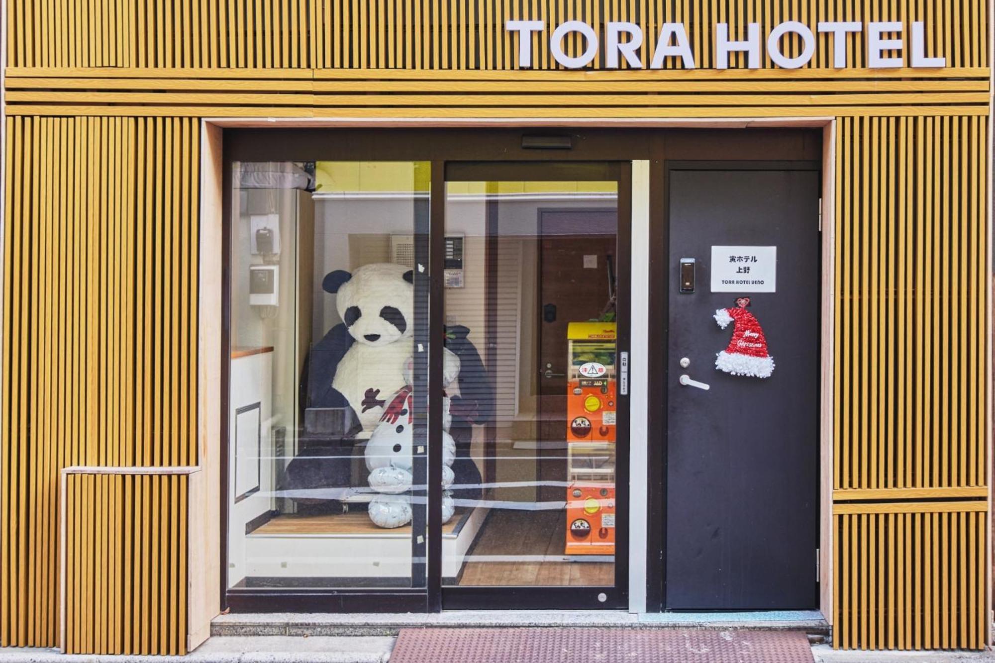Guest house Tora Ueno - Vacation 52751v Tokyo