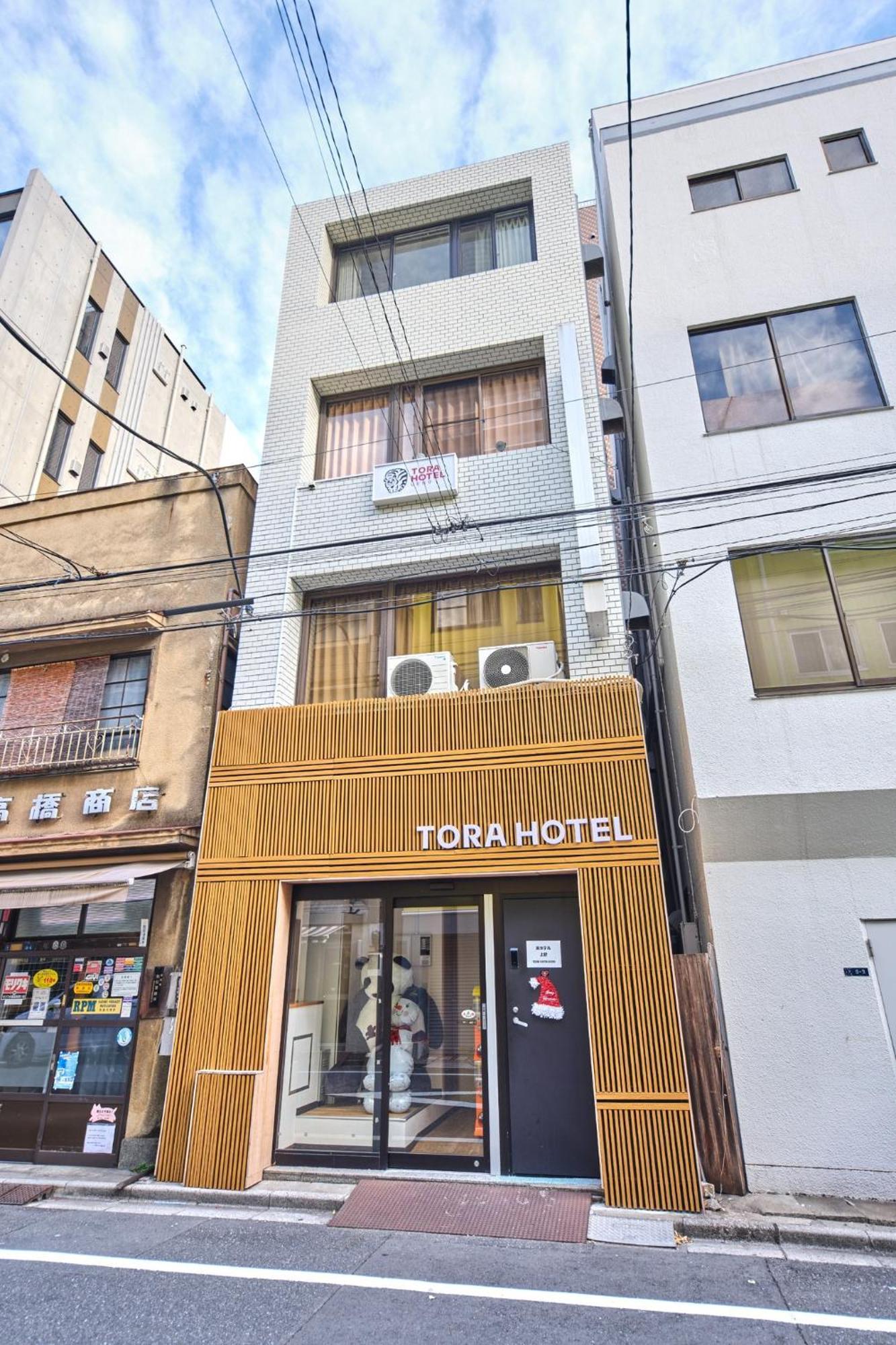 Guest house Tora Ueno - Vacation 52751v