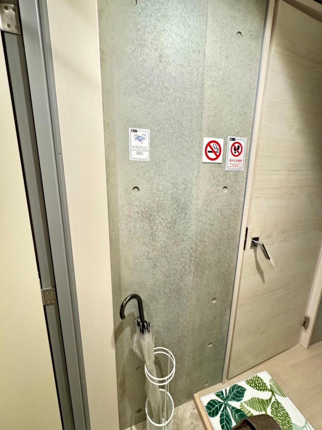 Rento Park Shiba 401 Apartment Tokyo