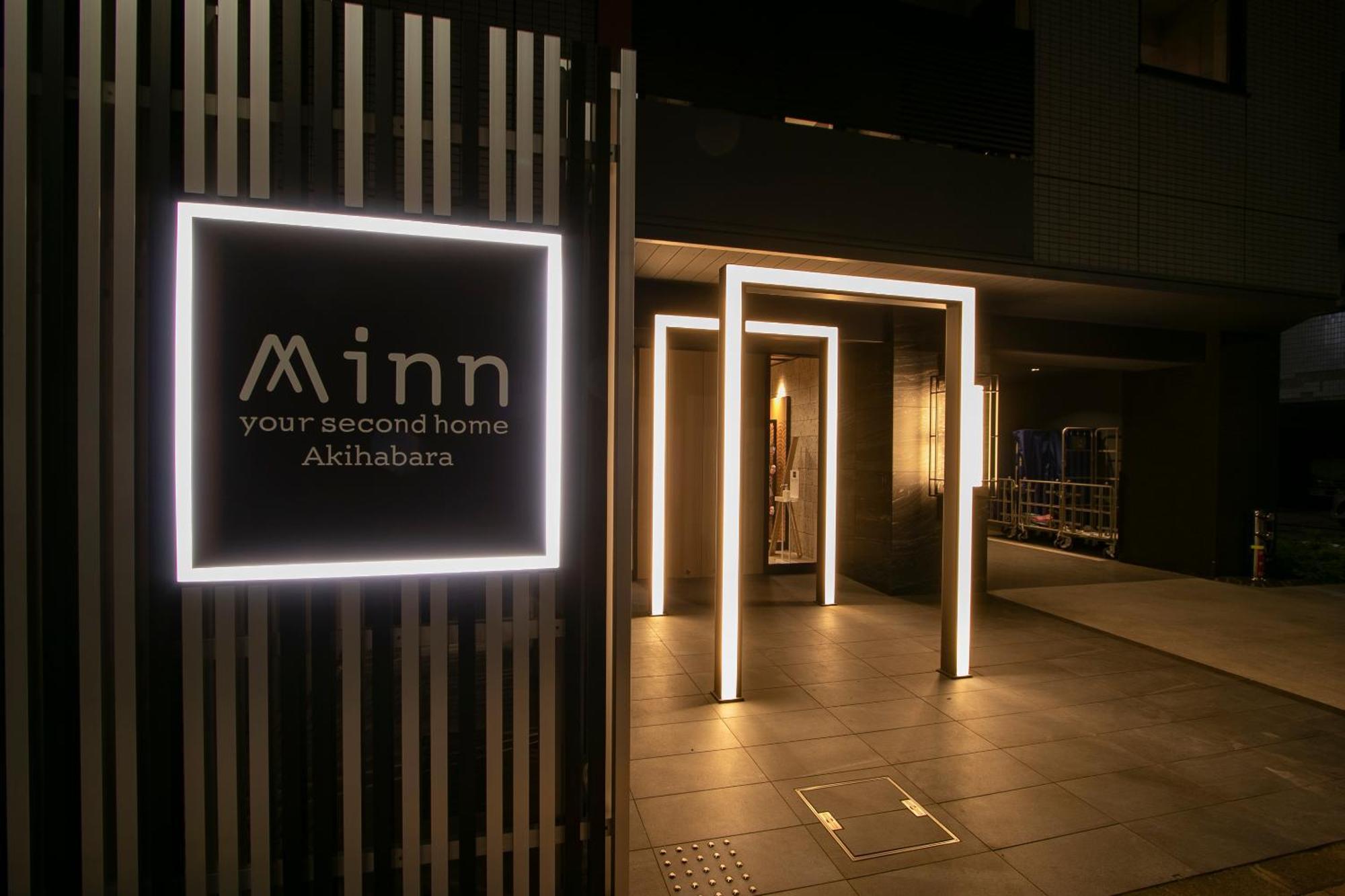 Aparthotel Minn Akihabara 3*