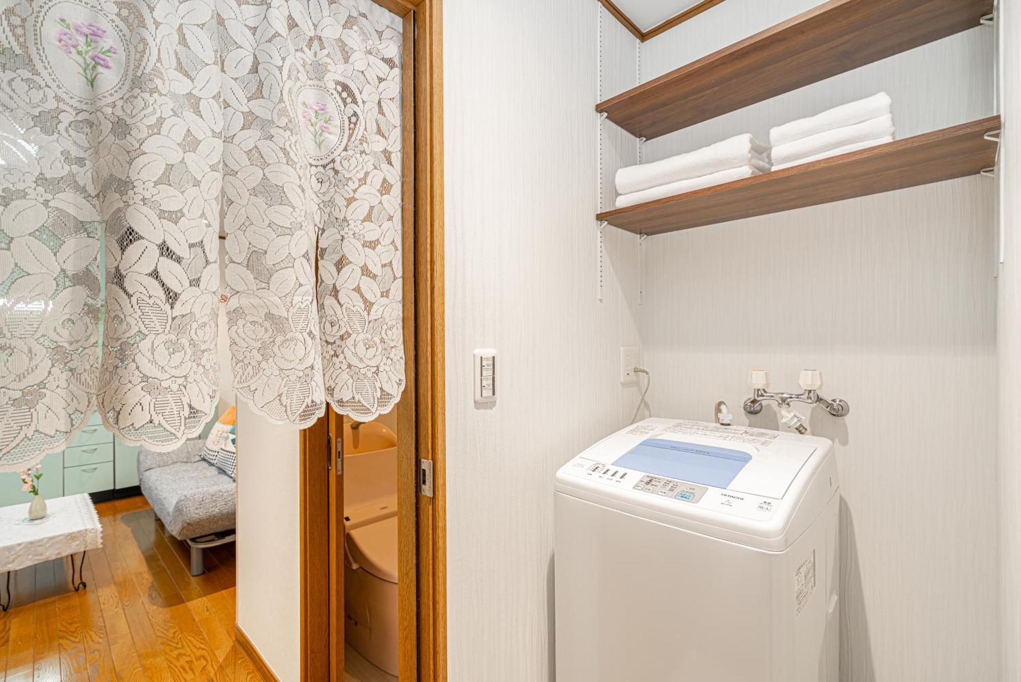 Haruka Skytree Guest house Tokyo