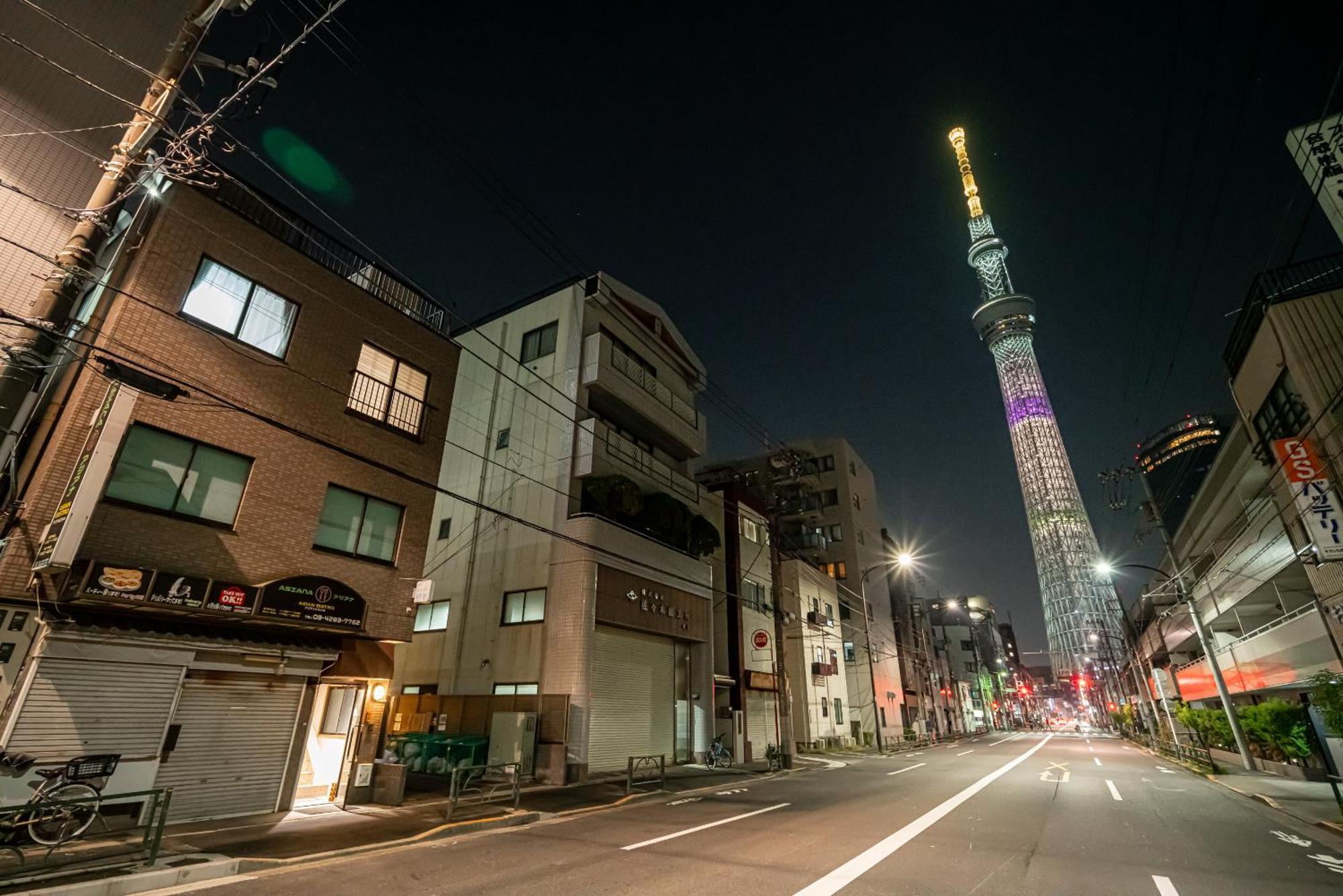 Haruka Skytree Guest house *