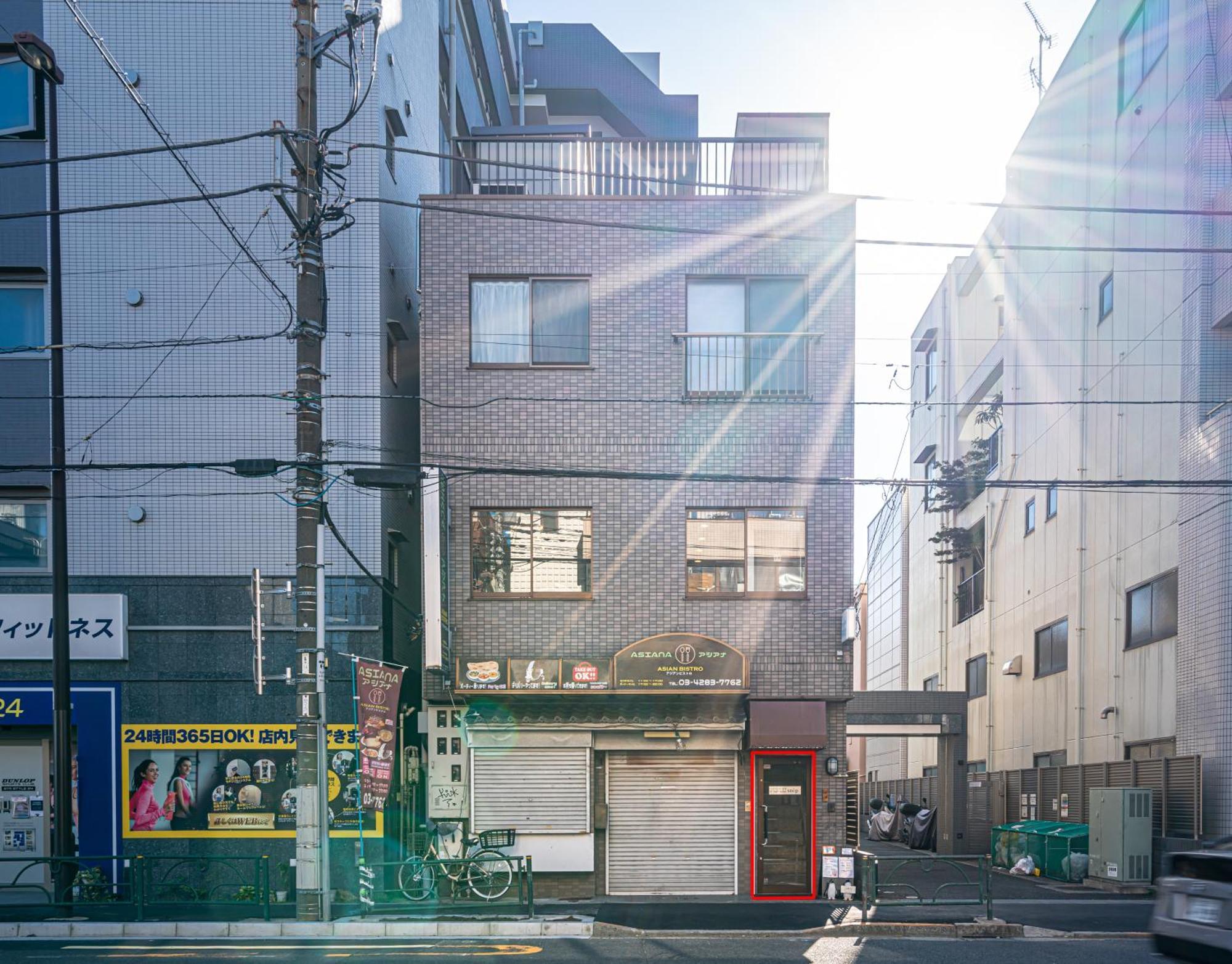 Haruka Skytree *