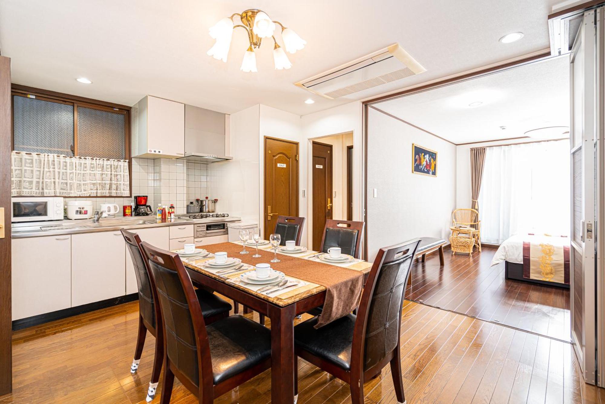 Haruka Skytree Guest house