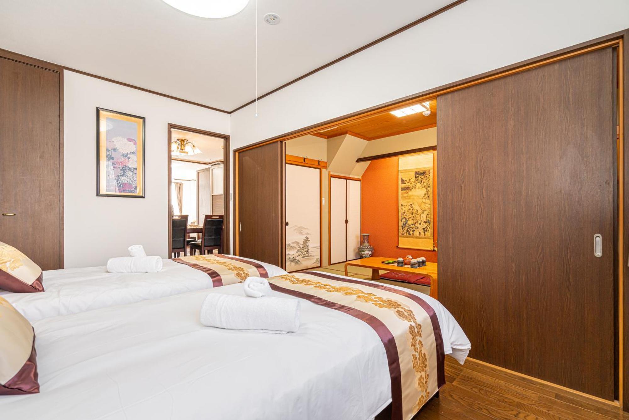 Haruka Skytree Guest house
