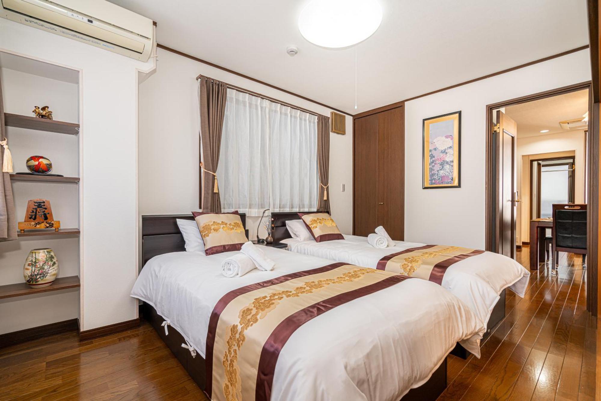 Guest house Haruka Skytree Tokyo