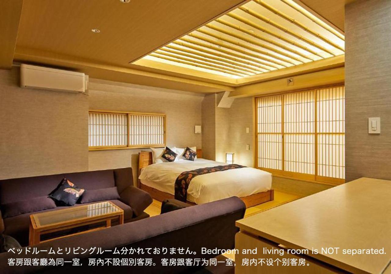 Sakura Shinjuku Hyakukura Aparthotel 3*