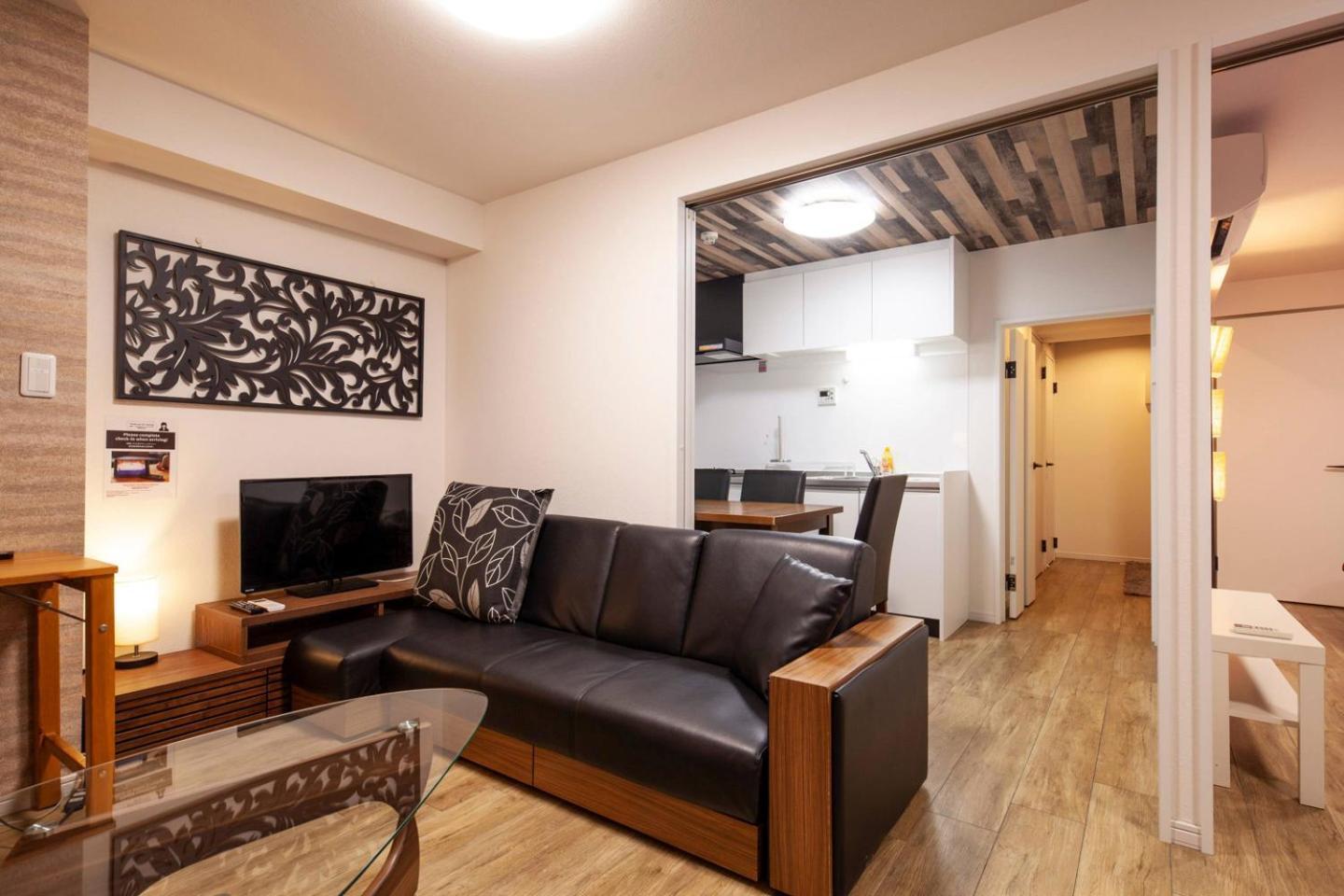 Apartment Hojo Building Tokyo