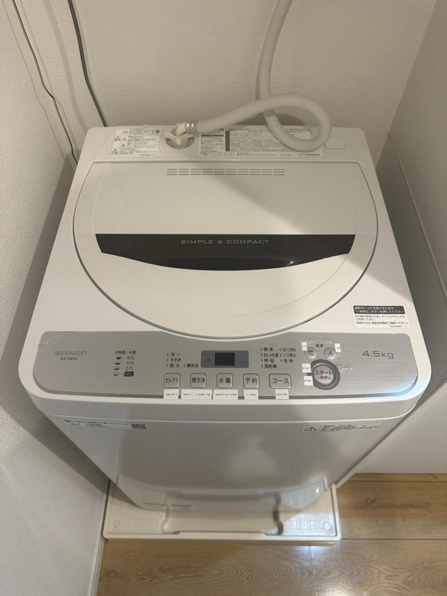Nestay Kagurazaka 02 Inn Tokyo