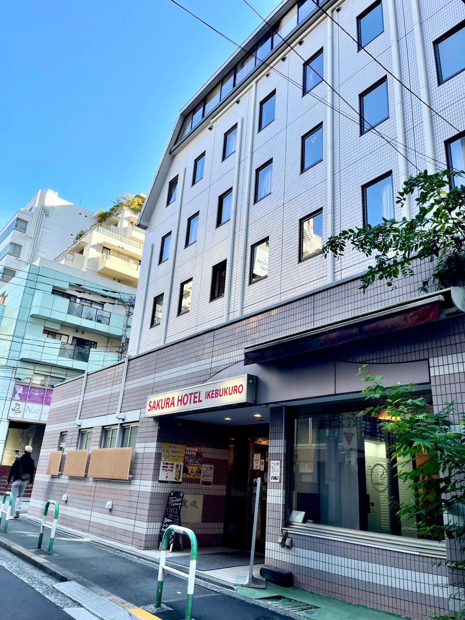 Sakura Ikebukuro