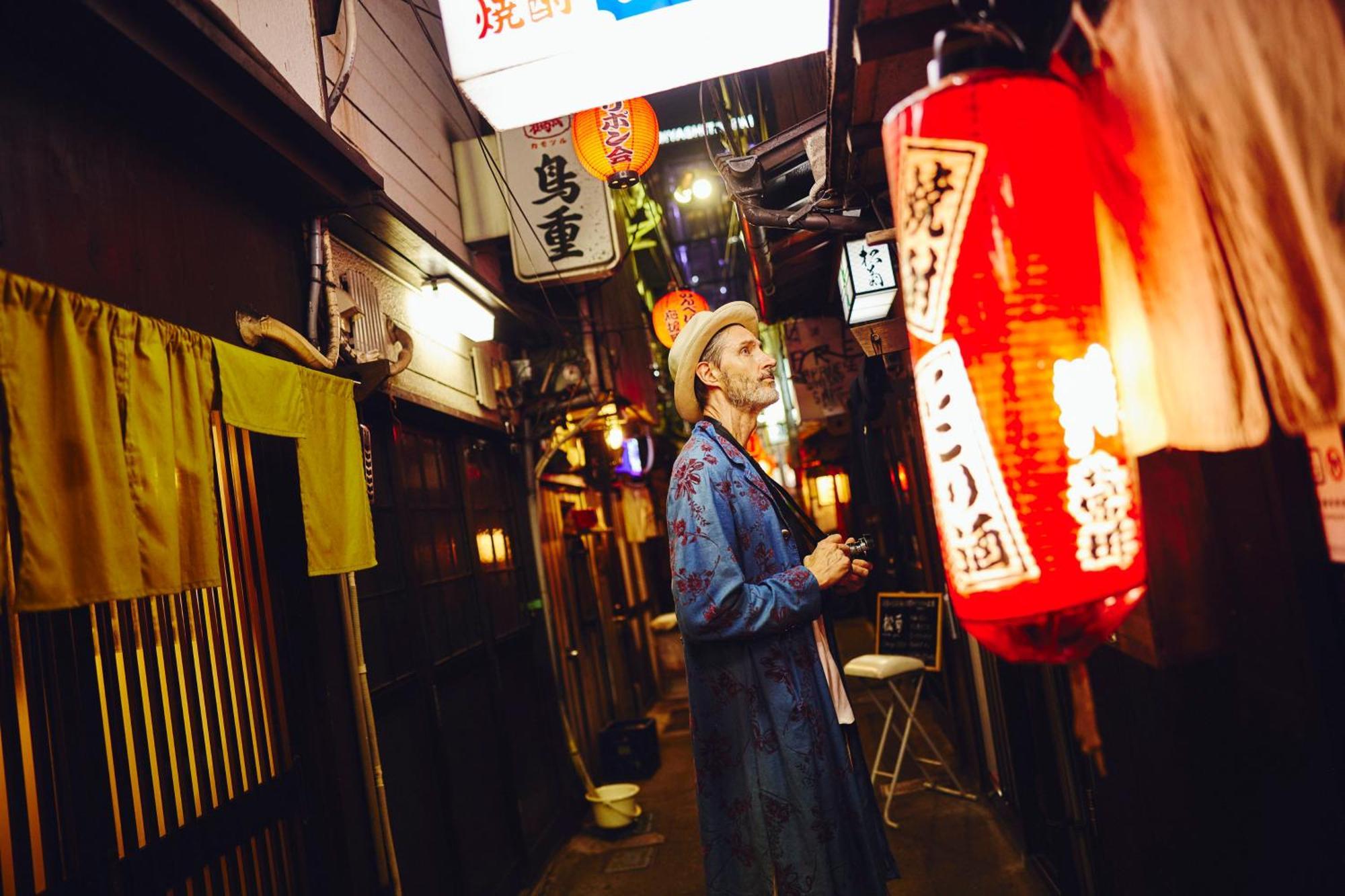Indigo Shibuya 5*