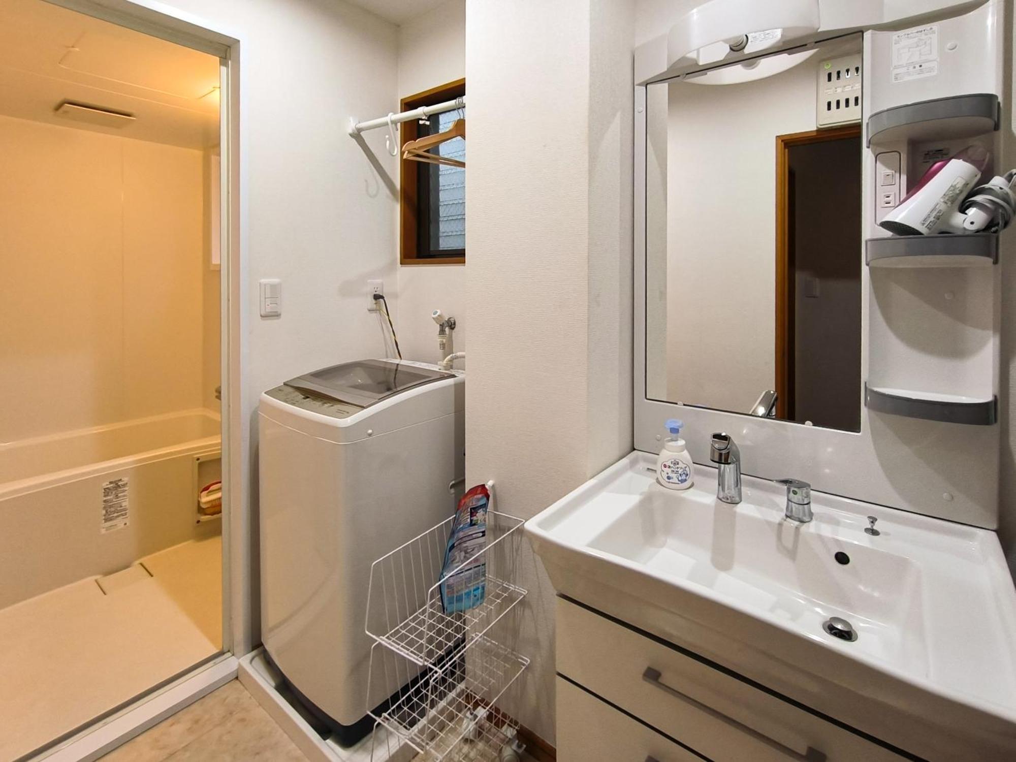 Aparthotel Ostay Numabukuro 2*
