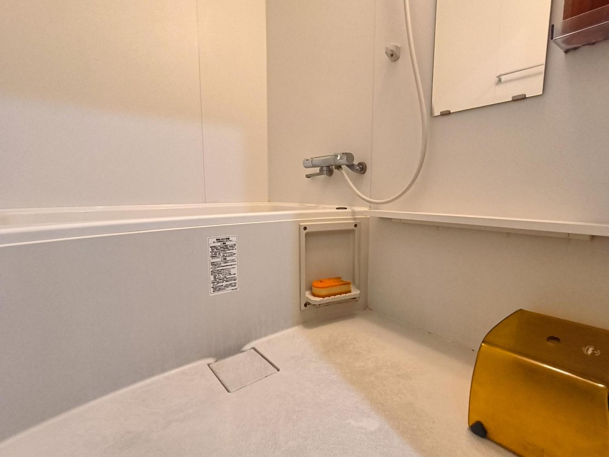 Ostay Numabukuro Aparthotel Tokyo