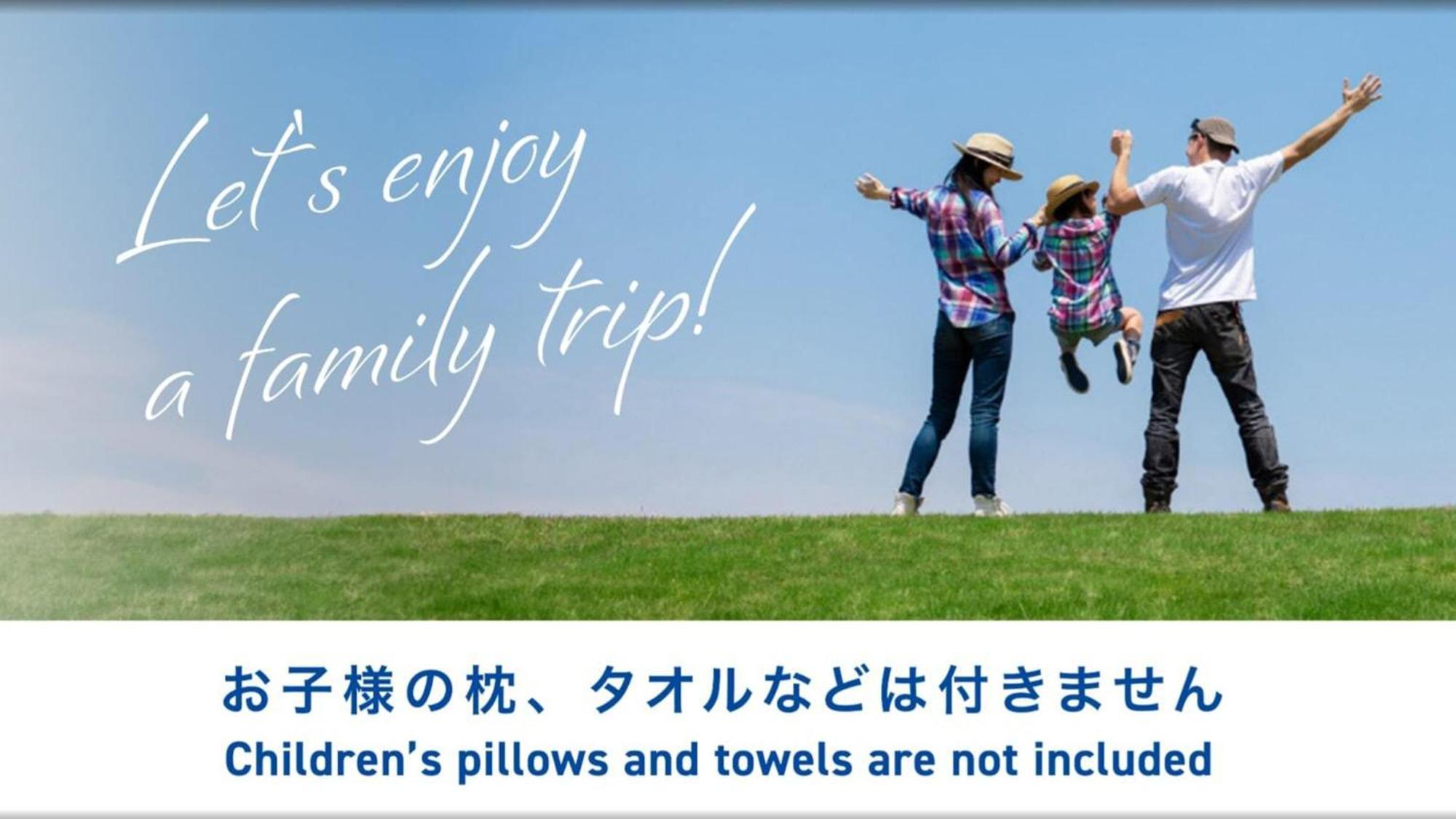 Toyoko Shinagawa Hatanodai Eki Minami Guchi Hotel