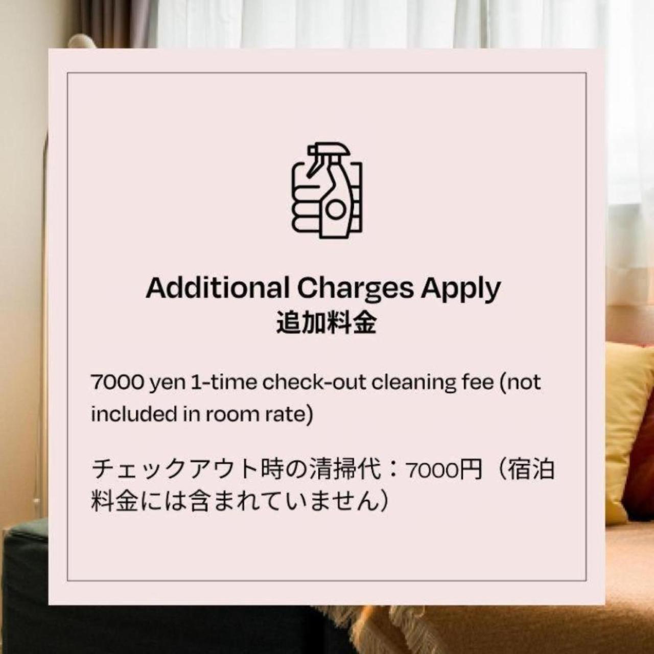 Section L Kuramae - Asakusa Aparthotel Tokyo