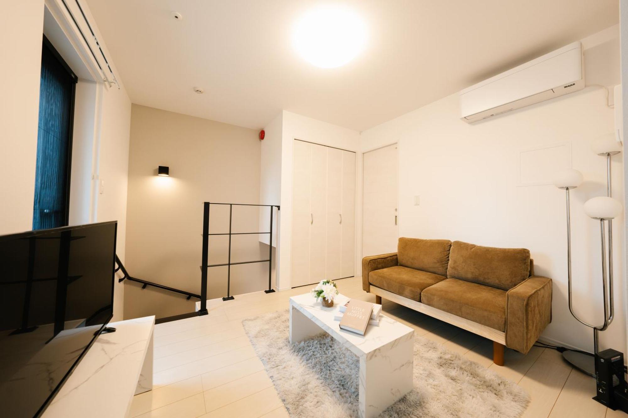Apartment Fl Todai Ii Tokyo