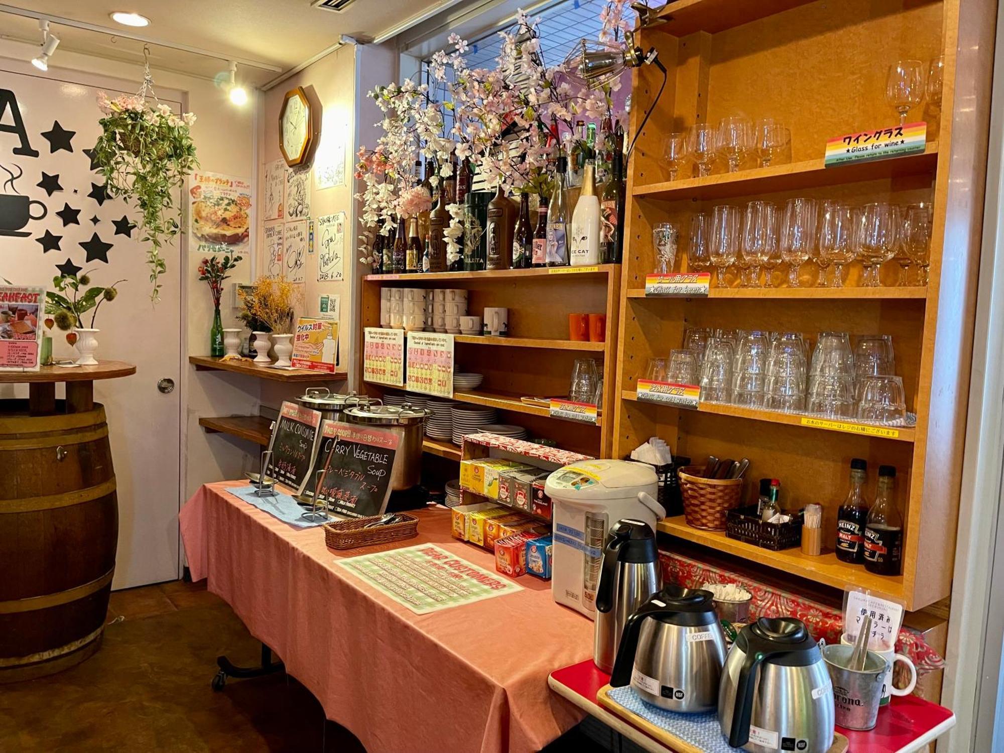 Sakura Ikebukuro Tokyo