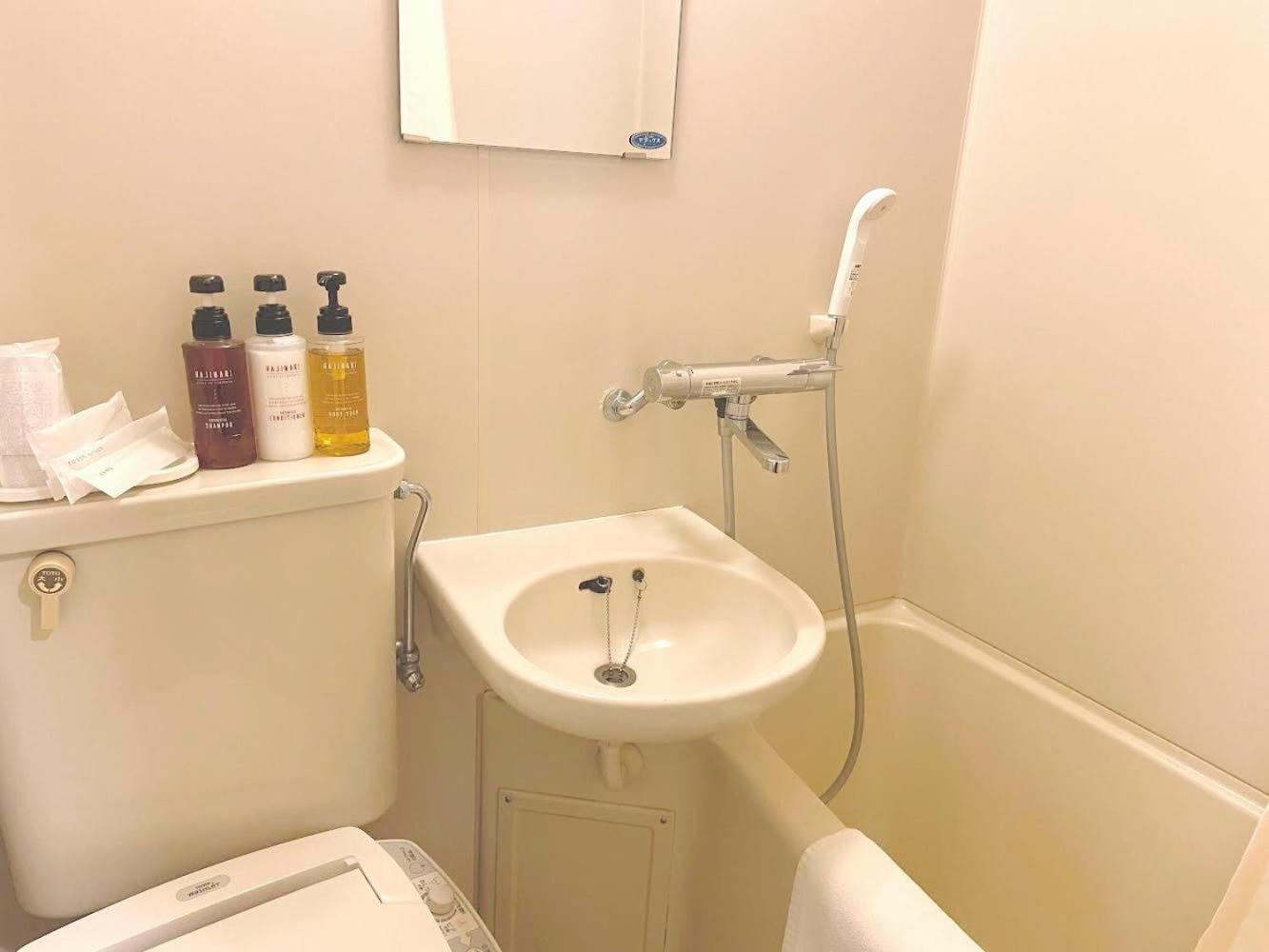 Sakura Ikebukuro Hostel Tokyo