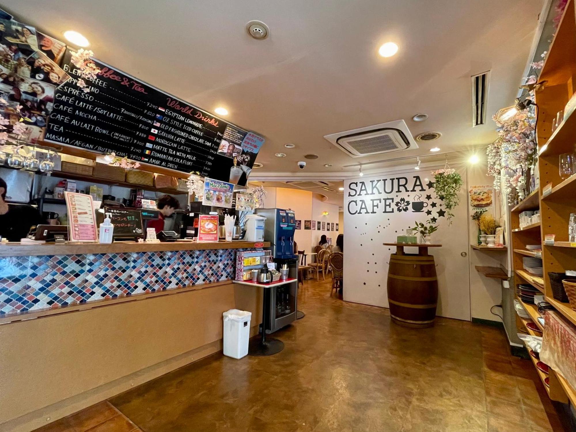 Sakura Ikebukuro Hostel