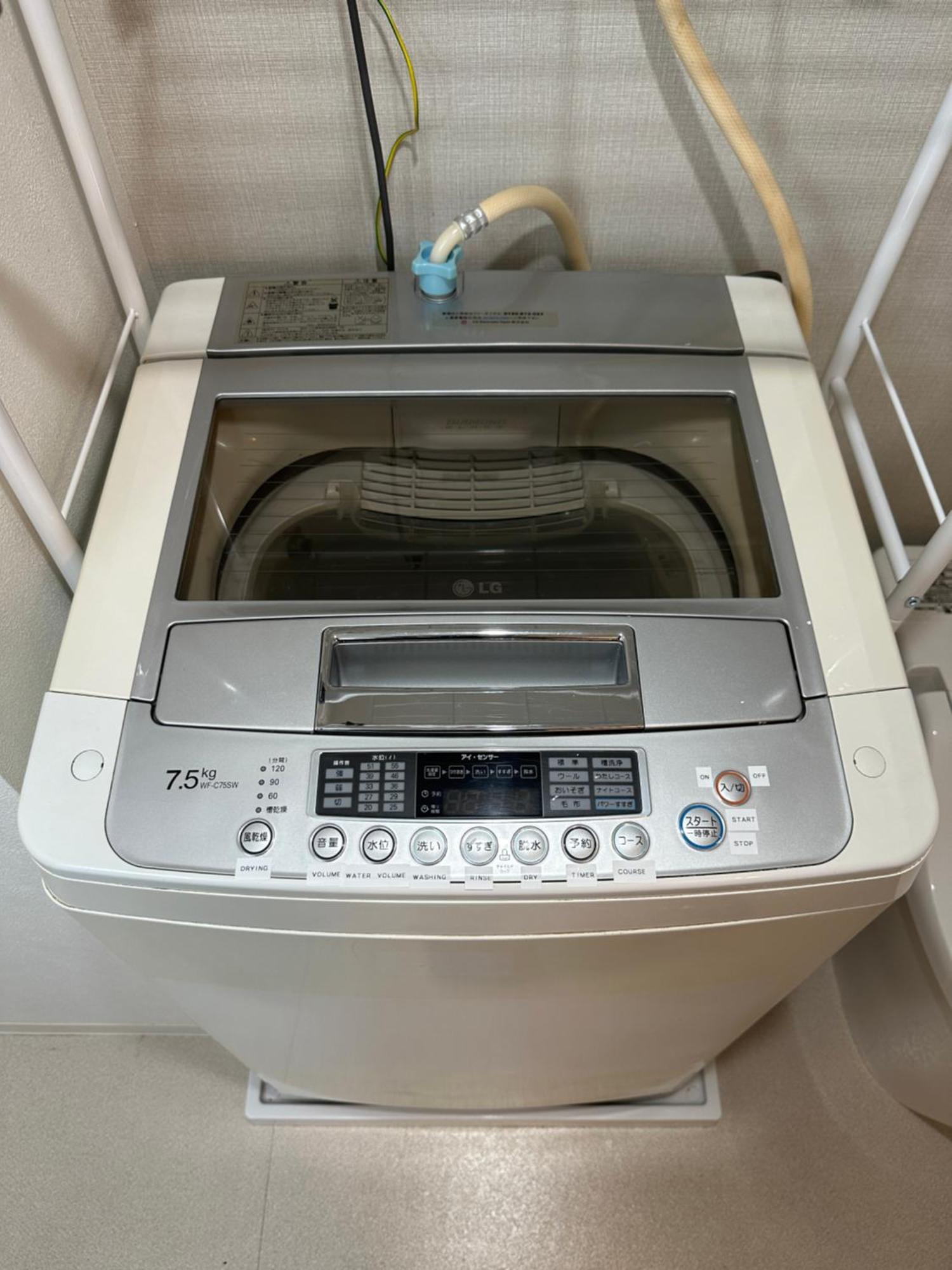 Apartment Nestay Ryogoku *
