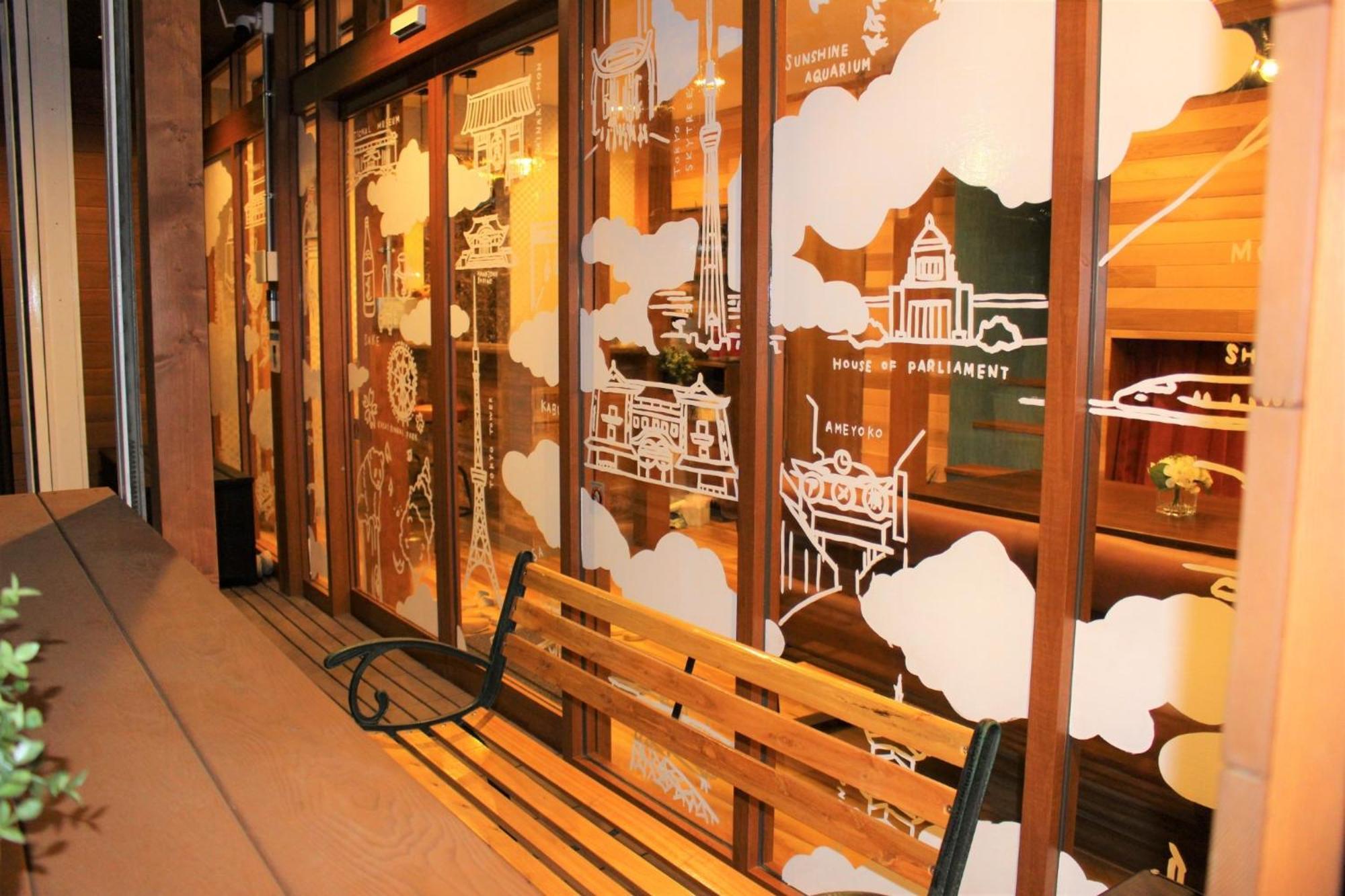 Holiday home Sumida-ku - House / Vacation 80877