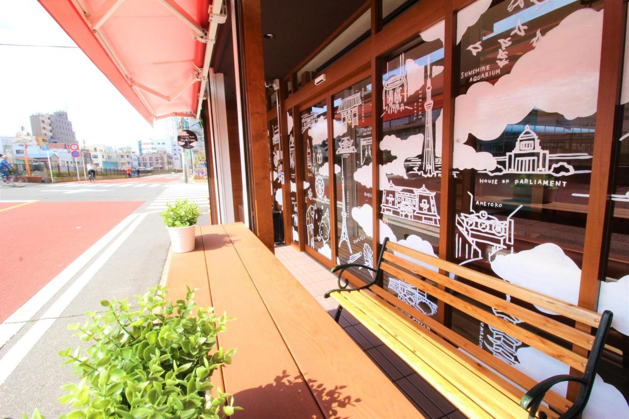 Holiday home Sumida-ku - House / Vacation 80877