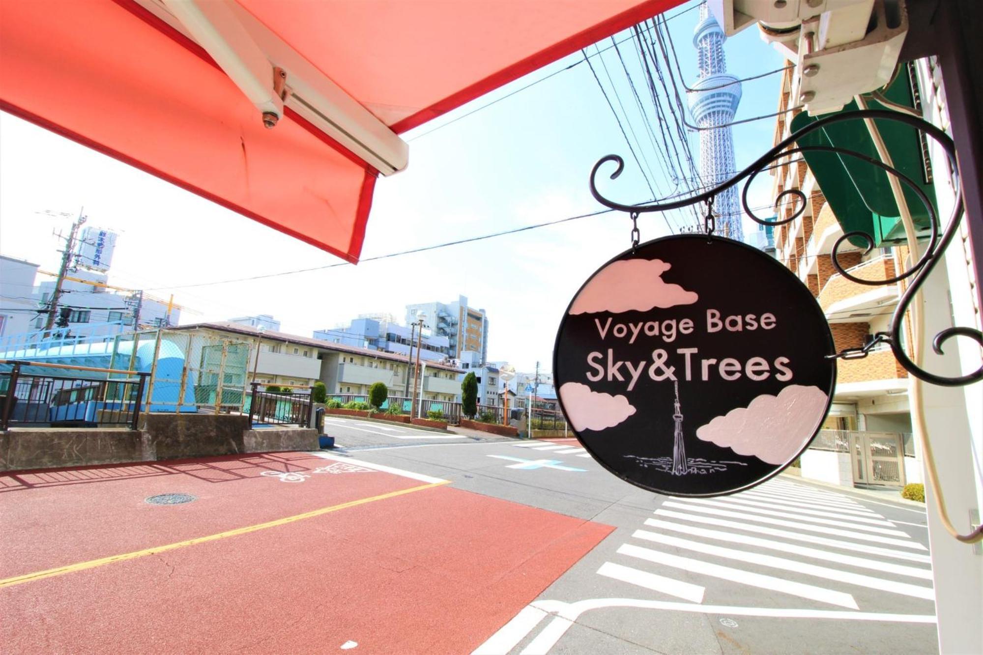Holiday home Sumida-ku - House / Vacation 80877