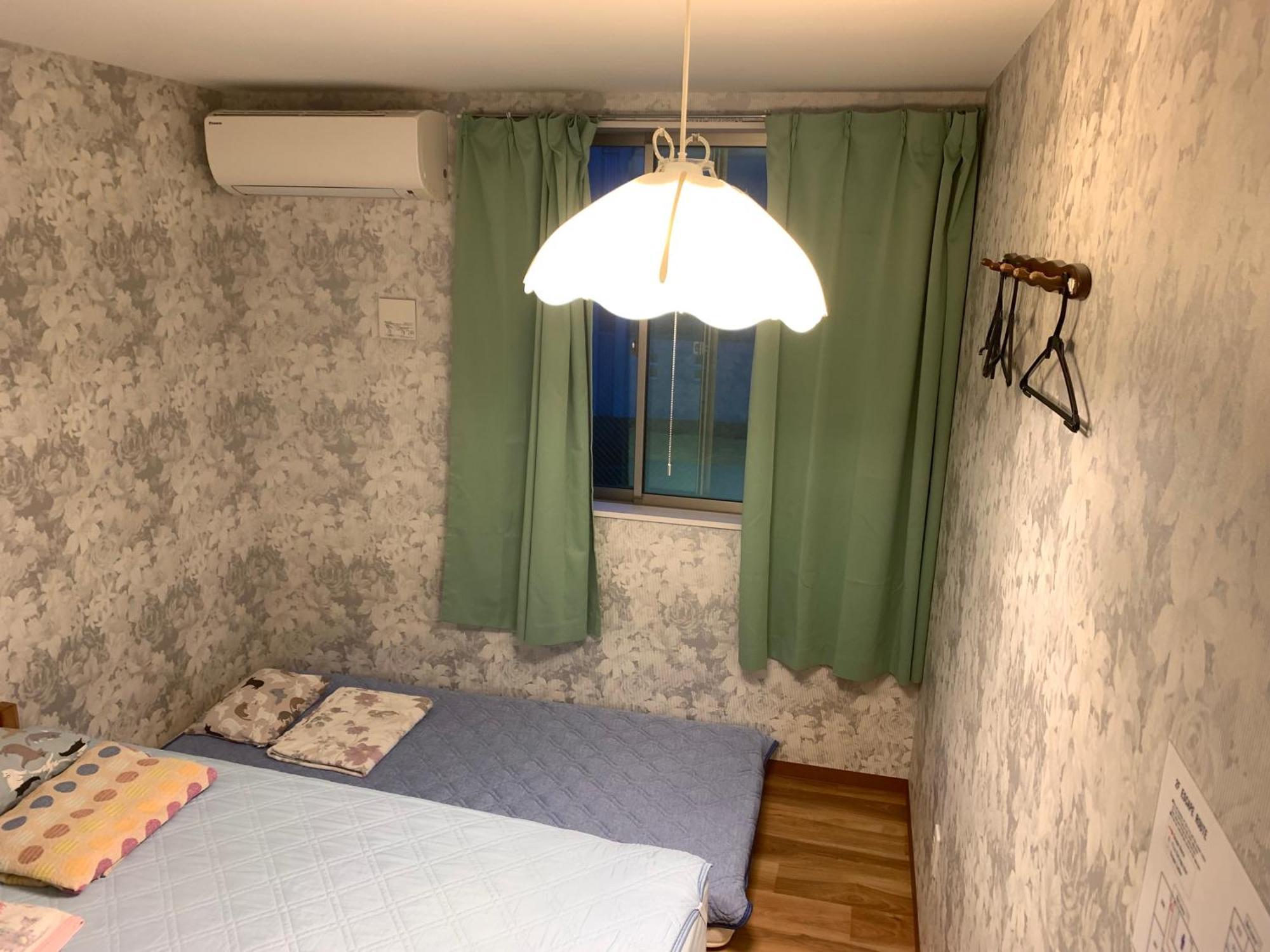 Hostel 2020