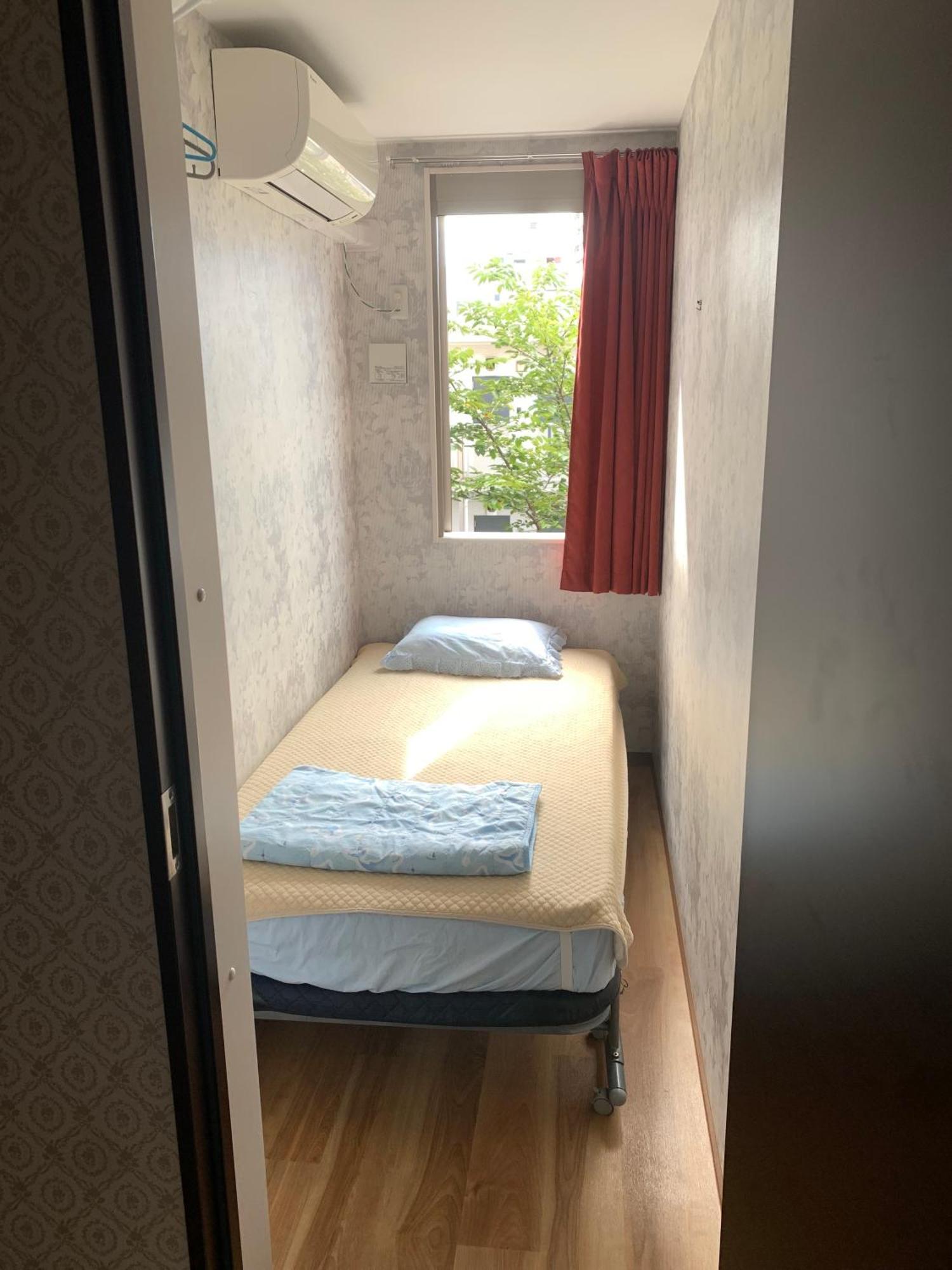 Hostel 2020 *