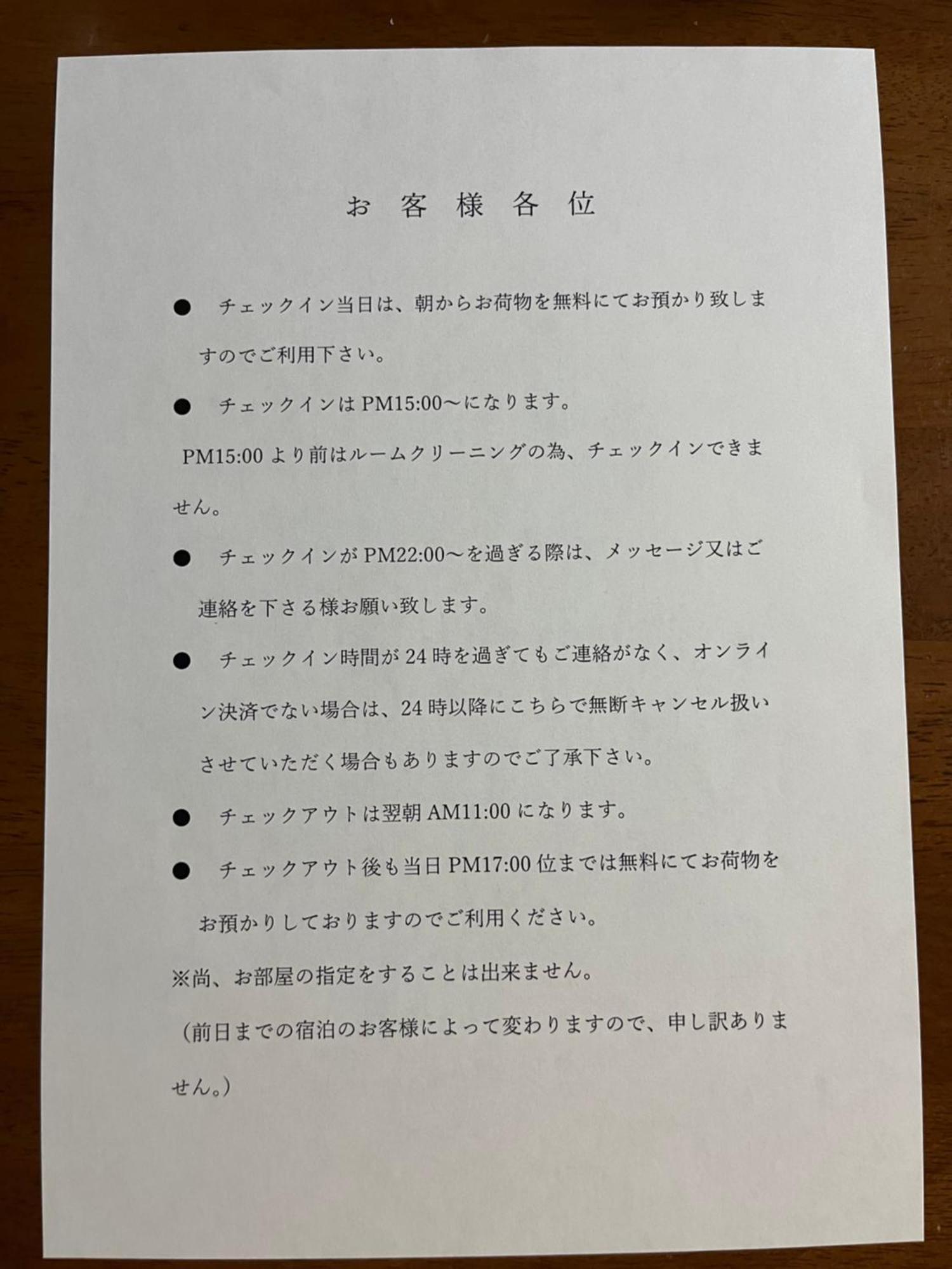Dolphin Hotel 2*