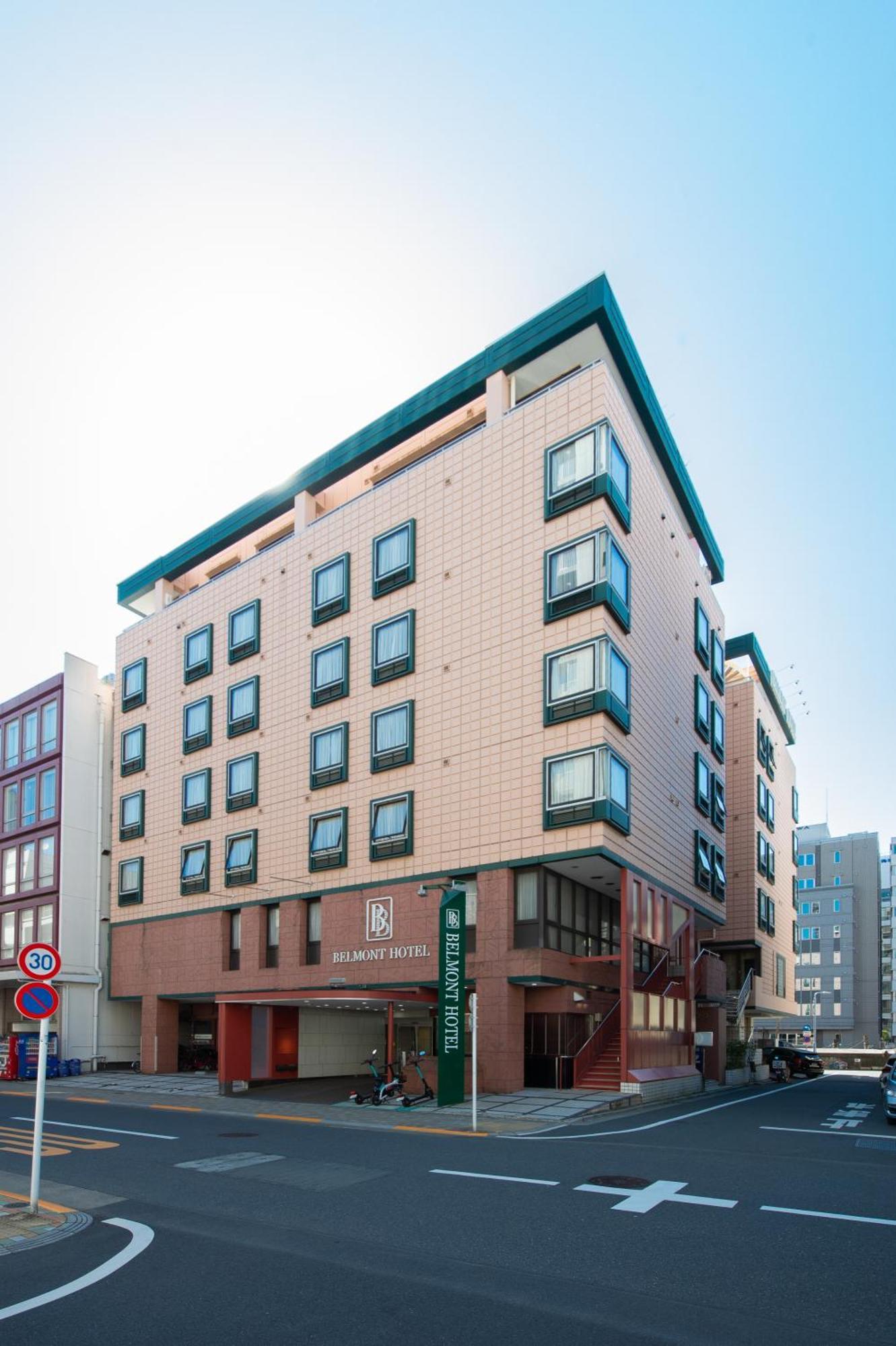 Belmont Hotel 3*