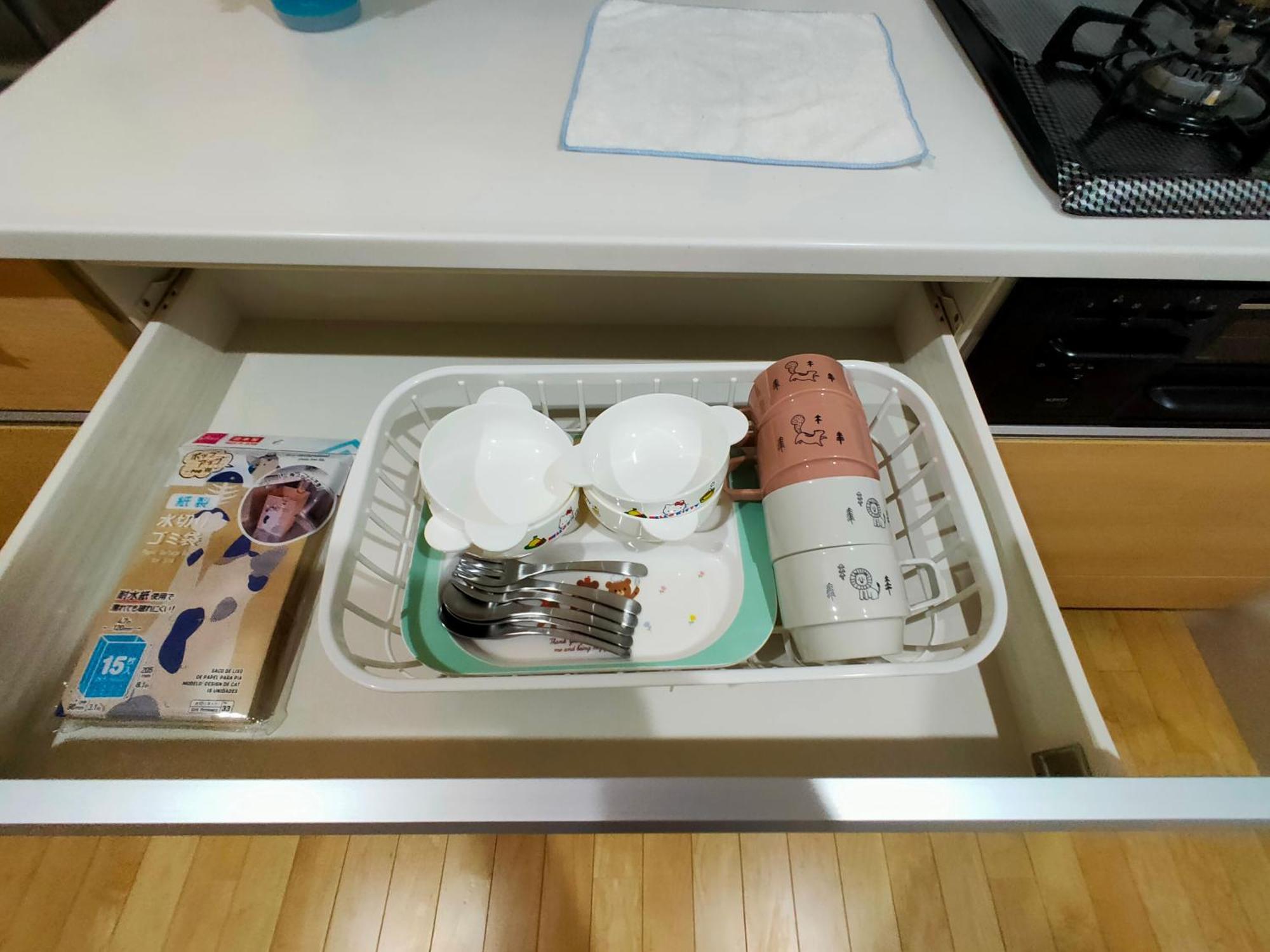 K.house Apartment *
